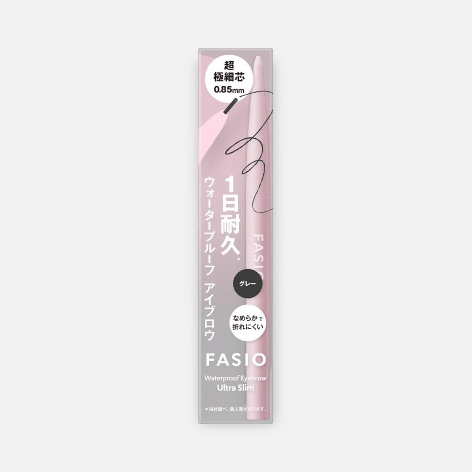 Kose Fasio Waterproof Eyebrow (Ultra Slim) (Various Shades)