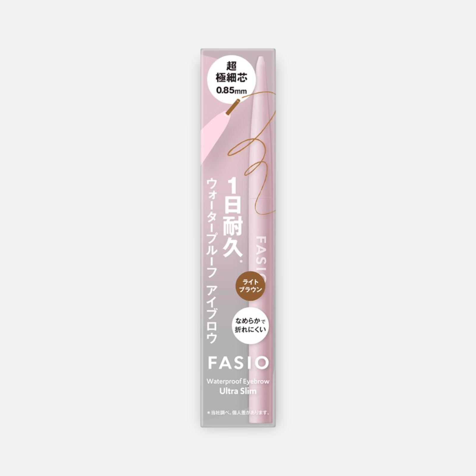 Kose Fasio Waterproof Eyebrow (Ultra Slim) (Various Shades)