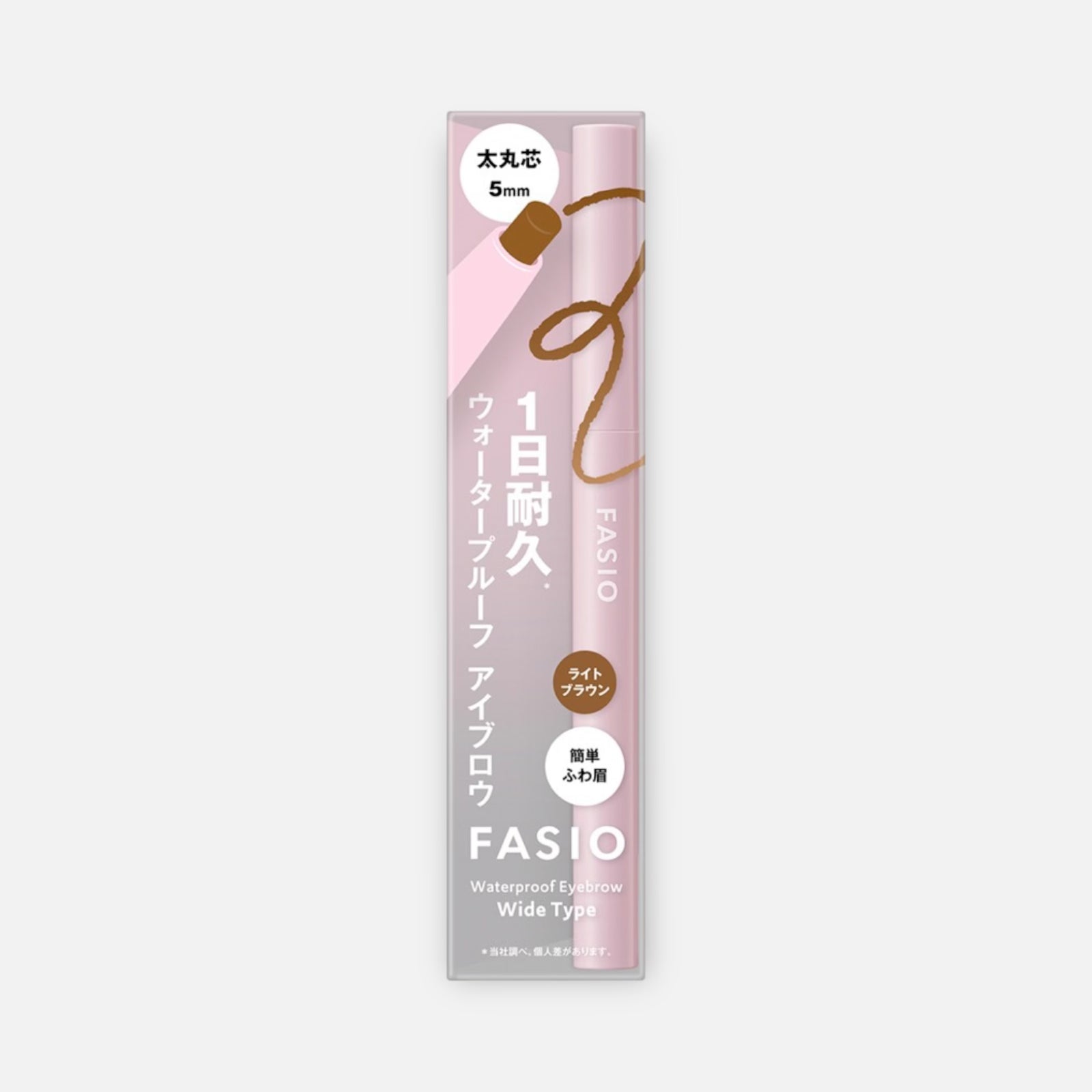 Kose Fasio Waterproof Eyebrow (Wide Type) (Various Shades)