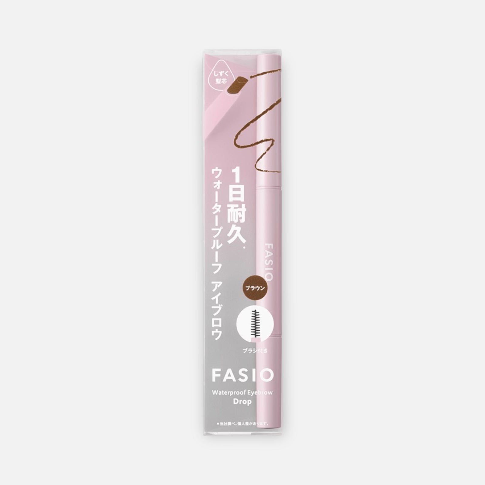 Kose Fasio Waterproof Eyebrow Brush (Drop Type) (Various Shades)