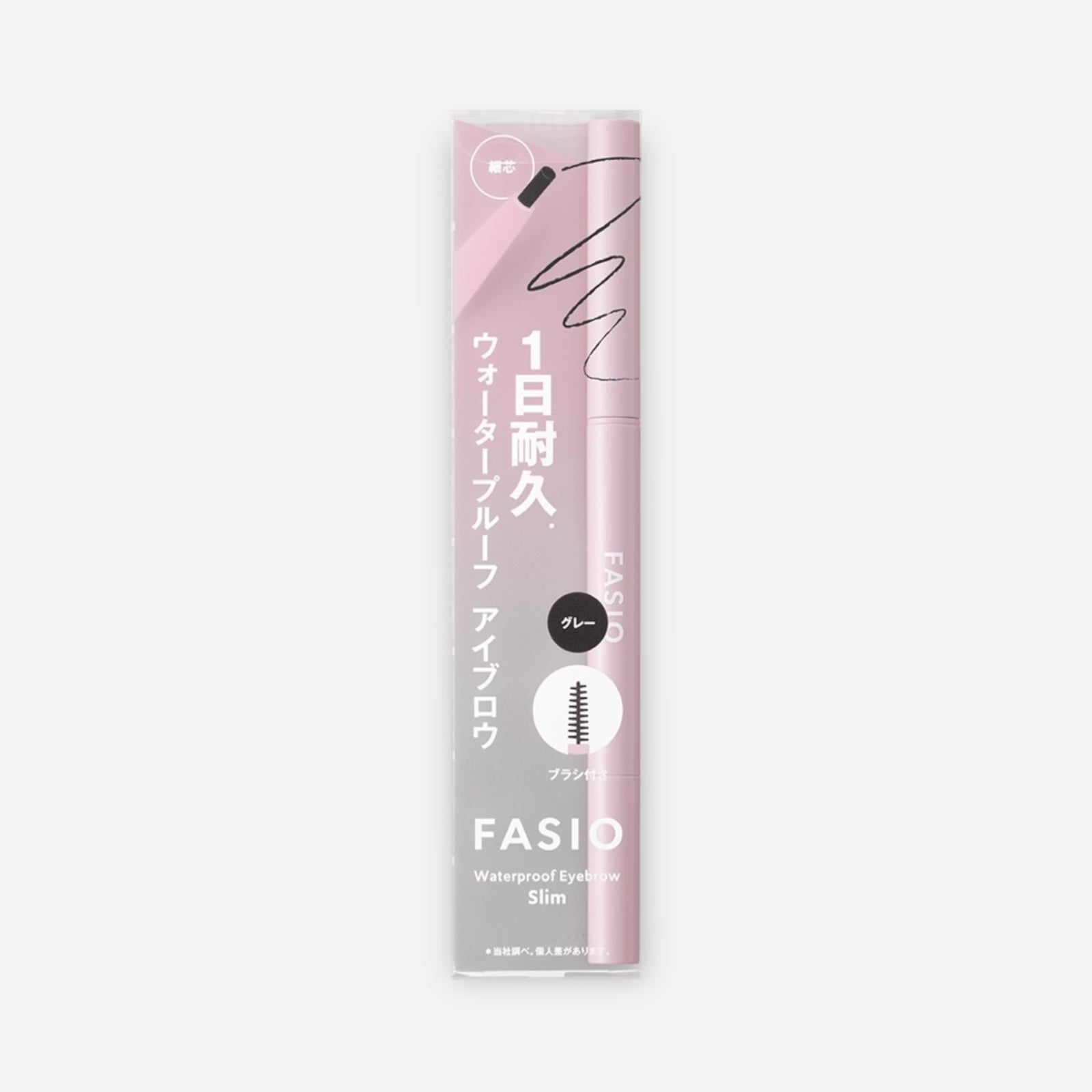 Kose Fasio Waterproof Eyebrow Brush (Slim Type) (Various Shades)
