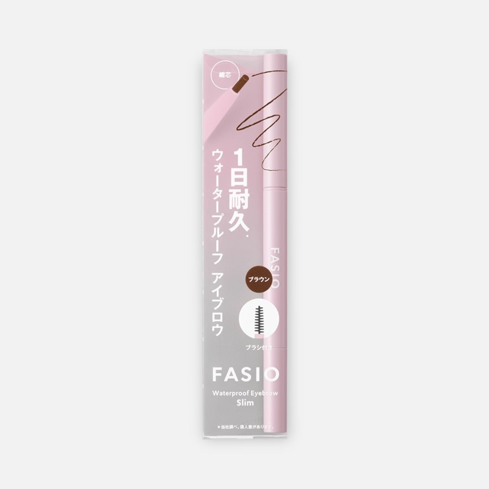Kose Fasio Waterproof Eyebrow Brush (Slim Type) (Various Shades)