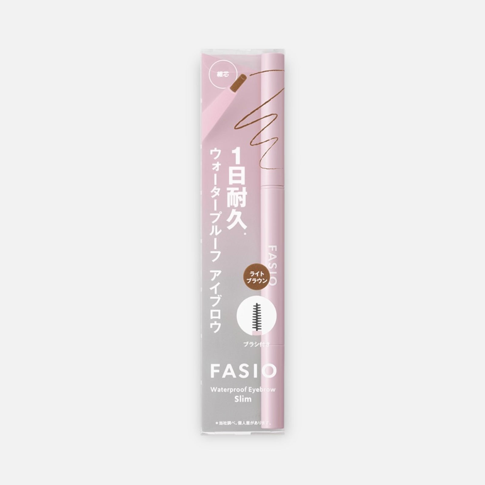 Kose Fasio Waterproof Eyebrow Brush (Slim Type) (Various Shades)