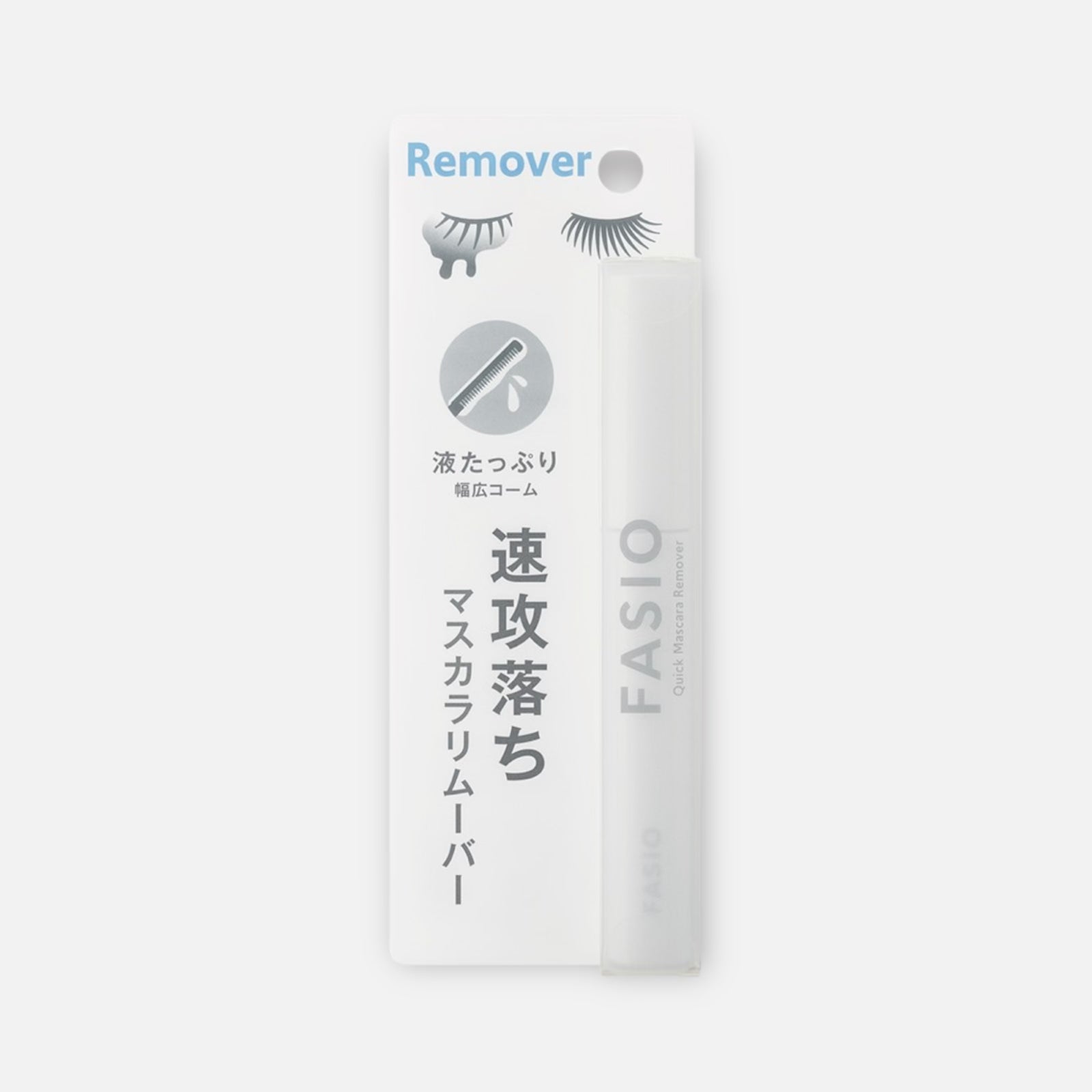 Kose Fasio Mascara Remover 6.5ml