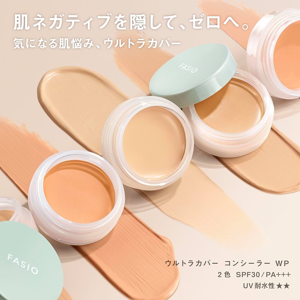 Kose Fasio Ultra Cover Concealer Waterproof SPF30 PA+++ 10g (Various Shades)