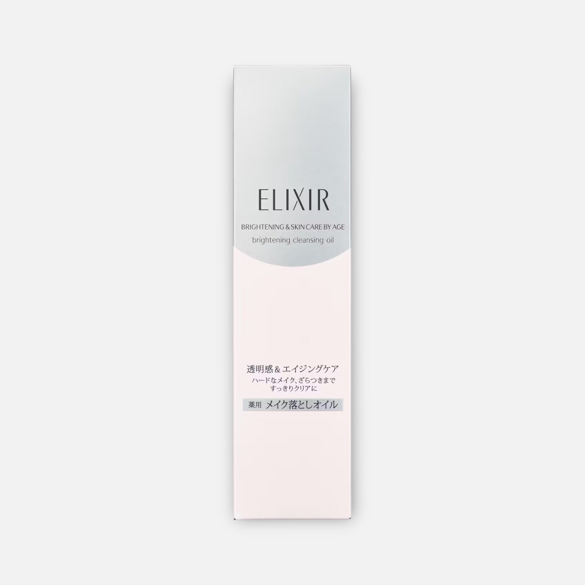 Shiseido Elixir White Brightening Cleansing Oil 145ml