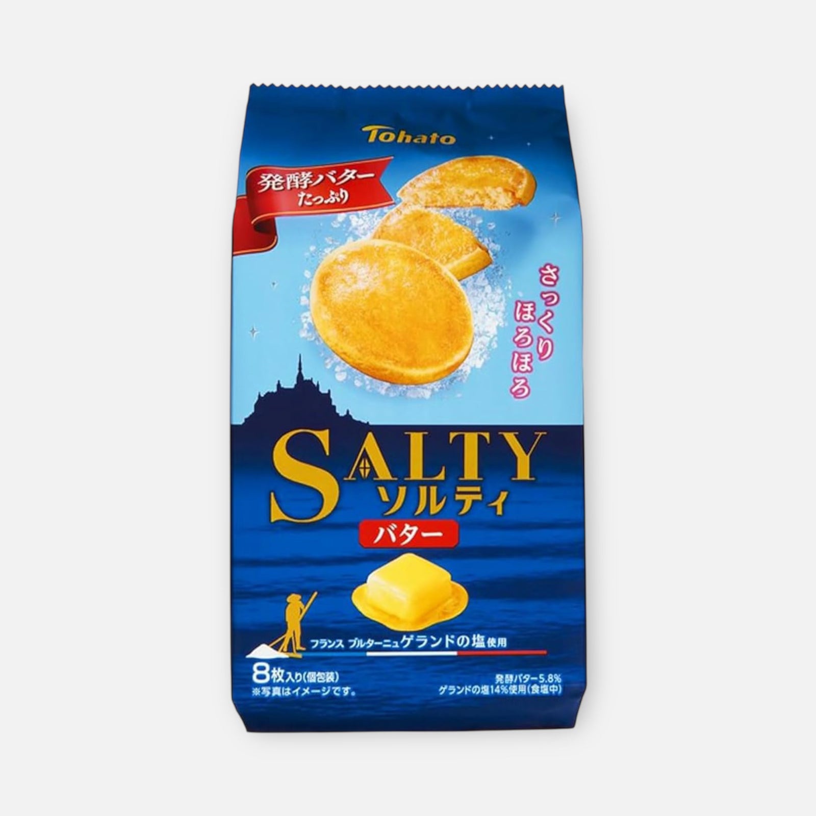 Tohato Salty Butter Biscuits (8 units)