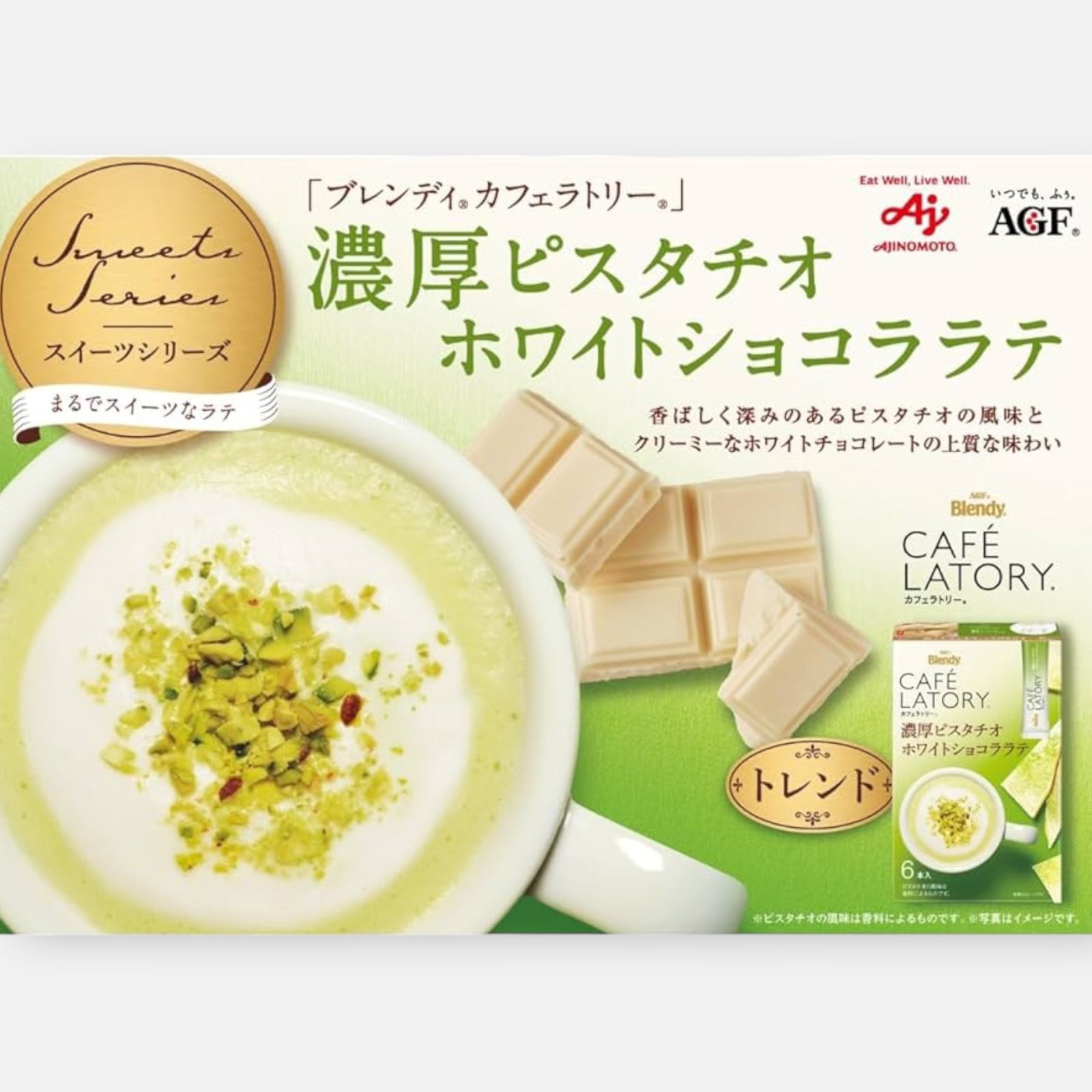 AGF Blendy Café Latory Rich Pistachio White Chocolat Latte 10g (6 units)
