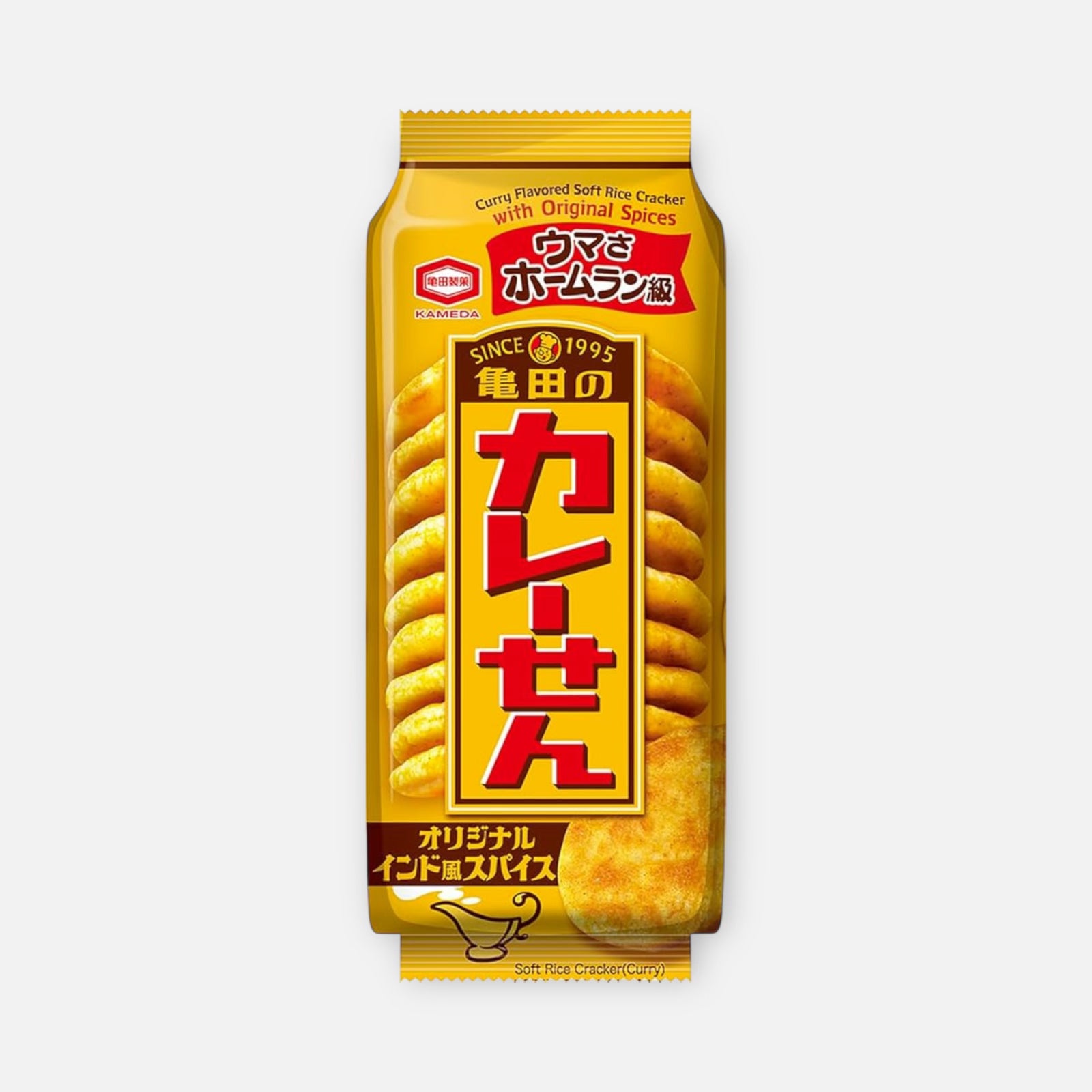 Kameda Curry-Sen Curry Flavored Soft Rice Crackers (15 units)