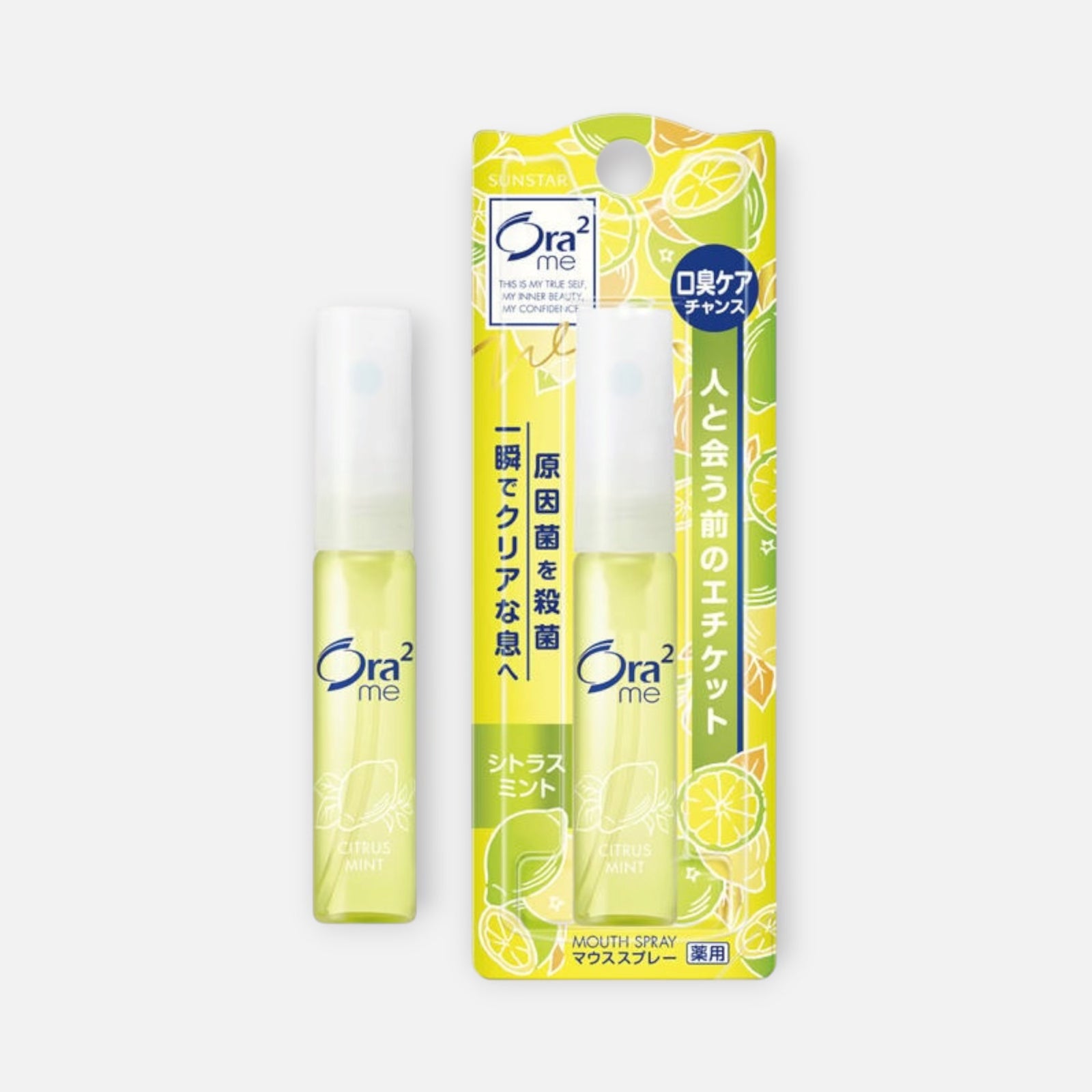 SUNSTAR Ora2 Me Mouth Spray 6ml (Various Flavors)