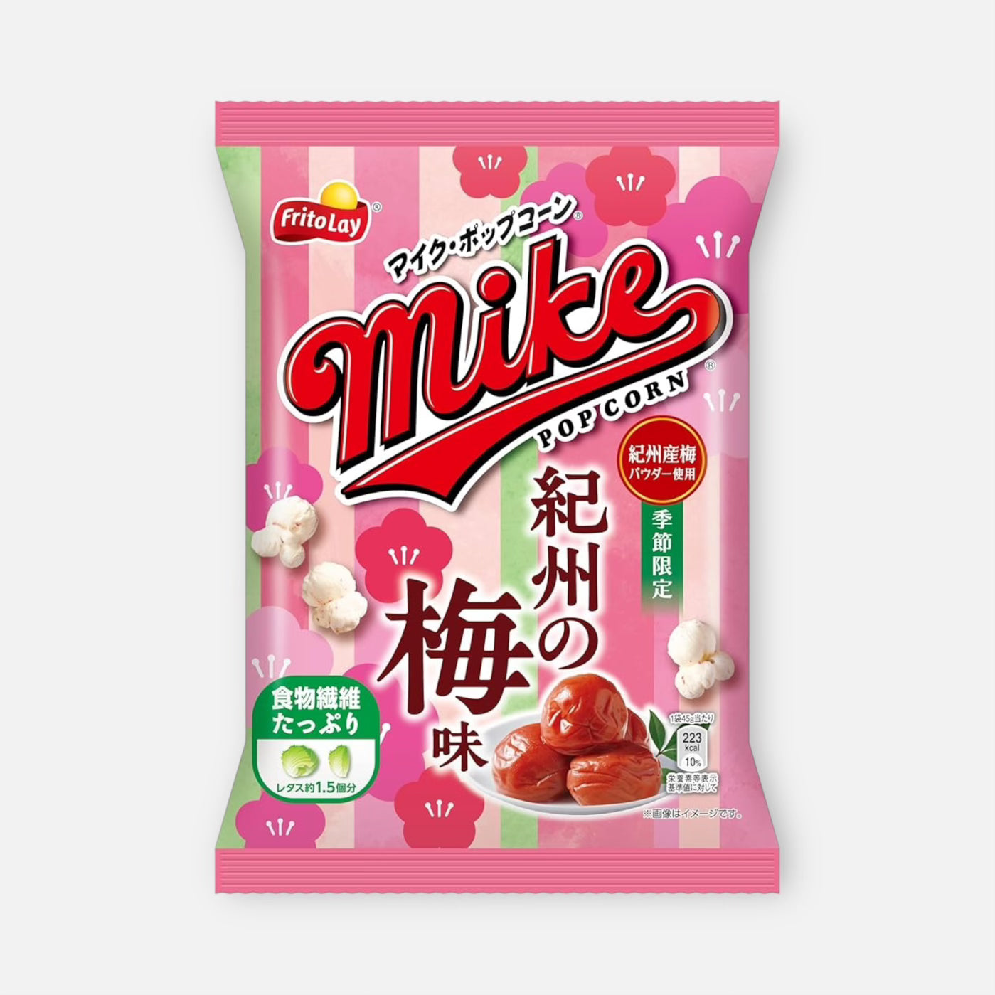 Frito Lay Japan Mike Popcorn (Kishu Ume) 45g – Buy Me Japan