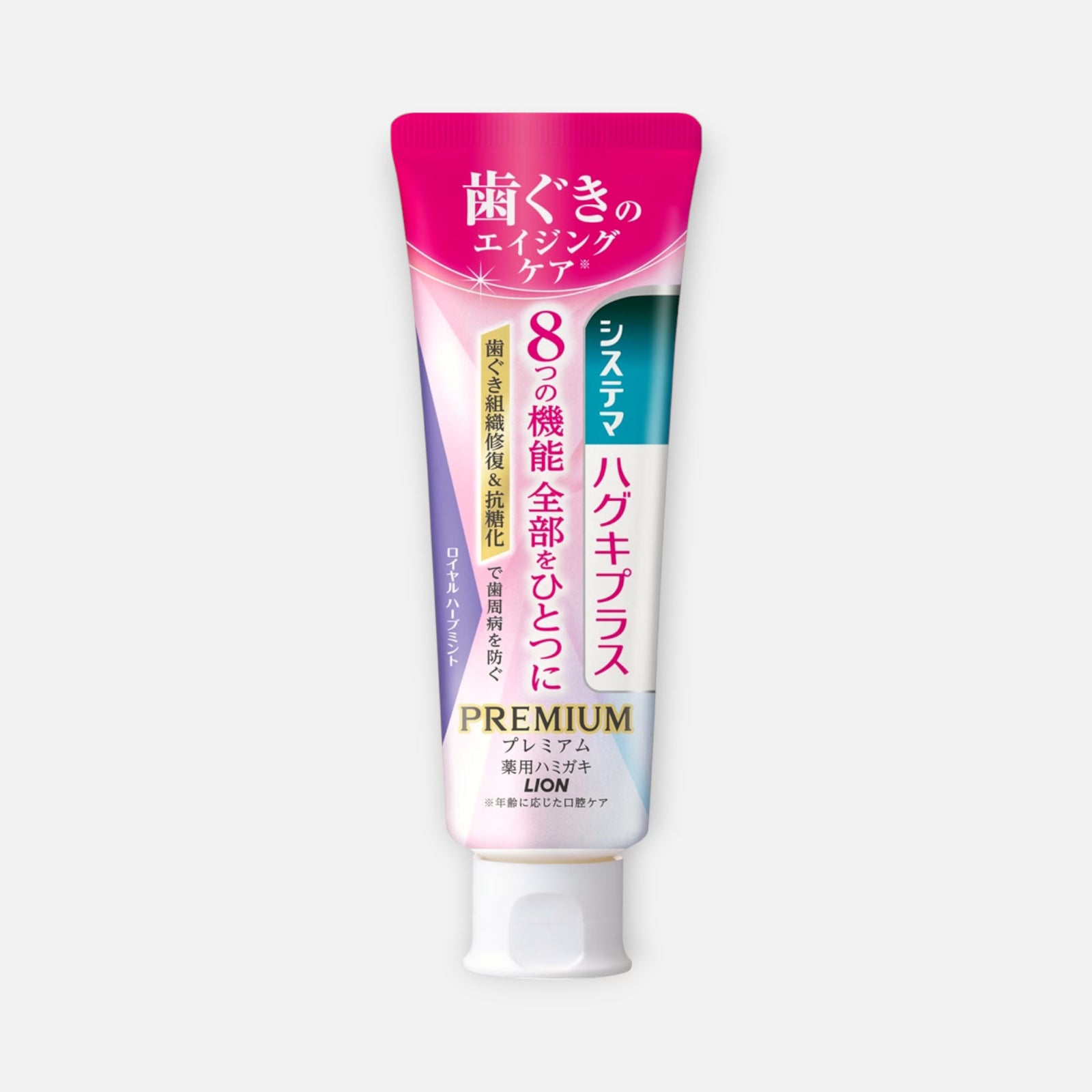 LION Systema Premium Gum Care Toothpaste 95g (Various Flavors)