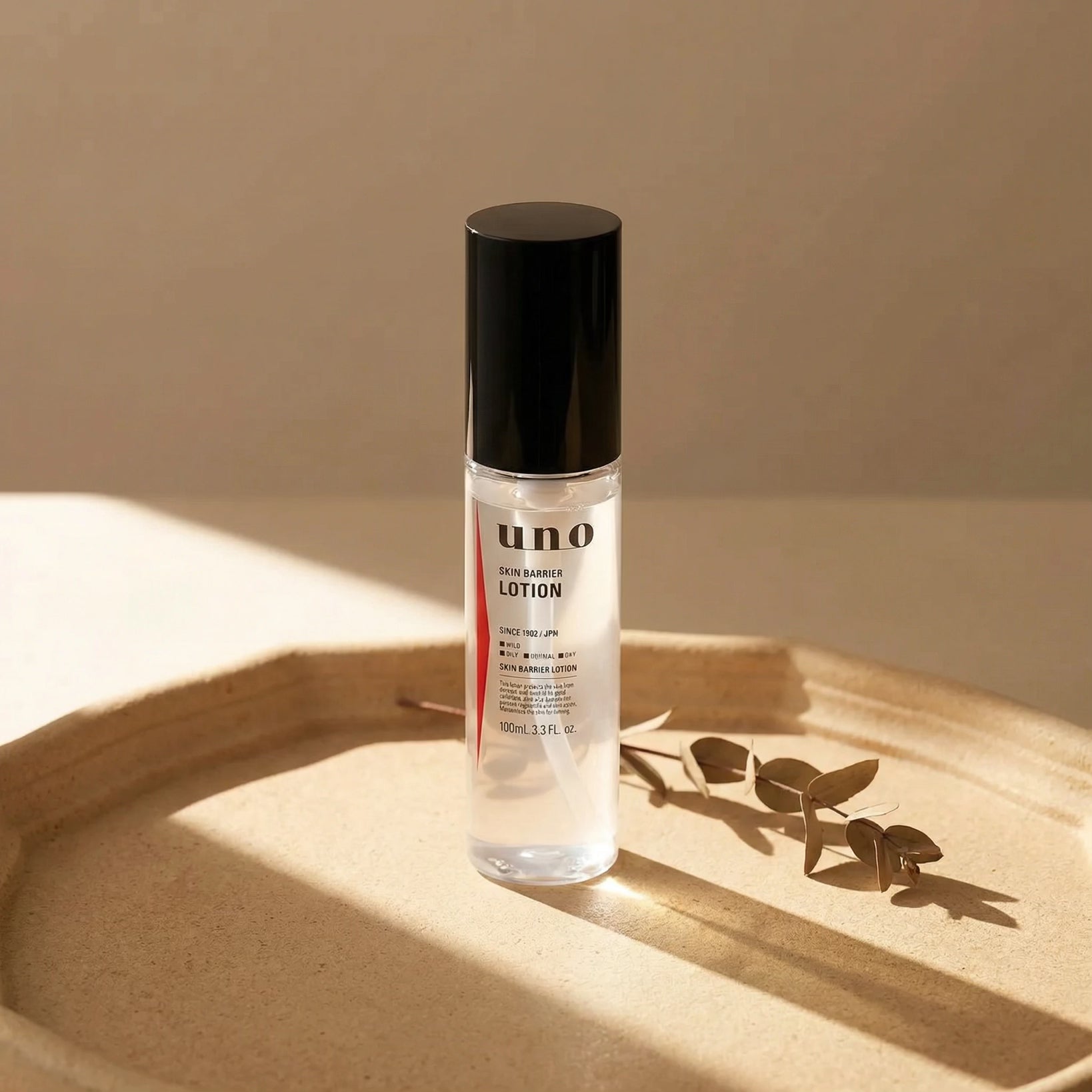 Shiseido Uno for Men Skin Barrier Lotion 100ml