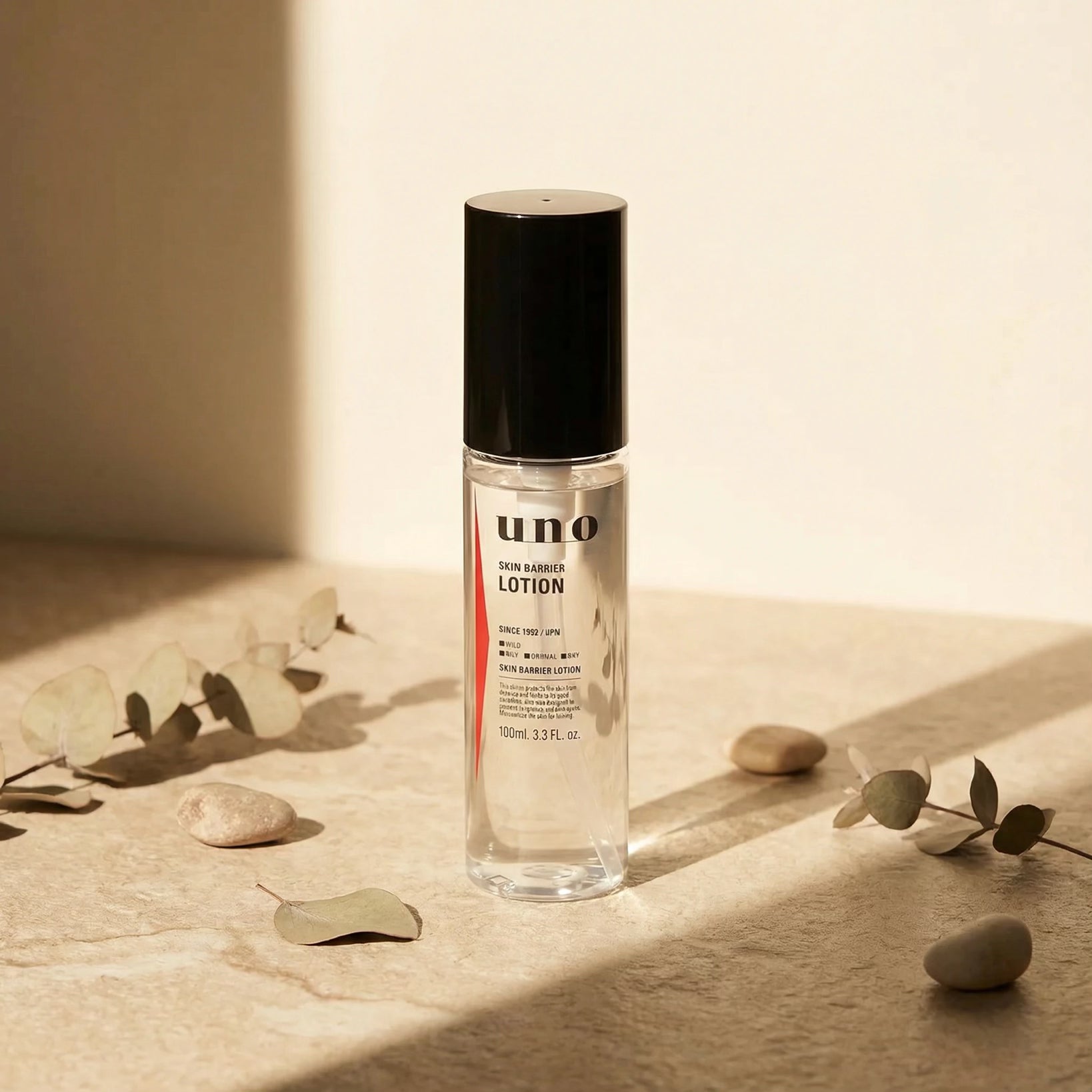 Shiseido Uno for Men Skin Barrier Lotion 100ml