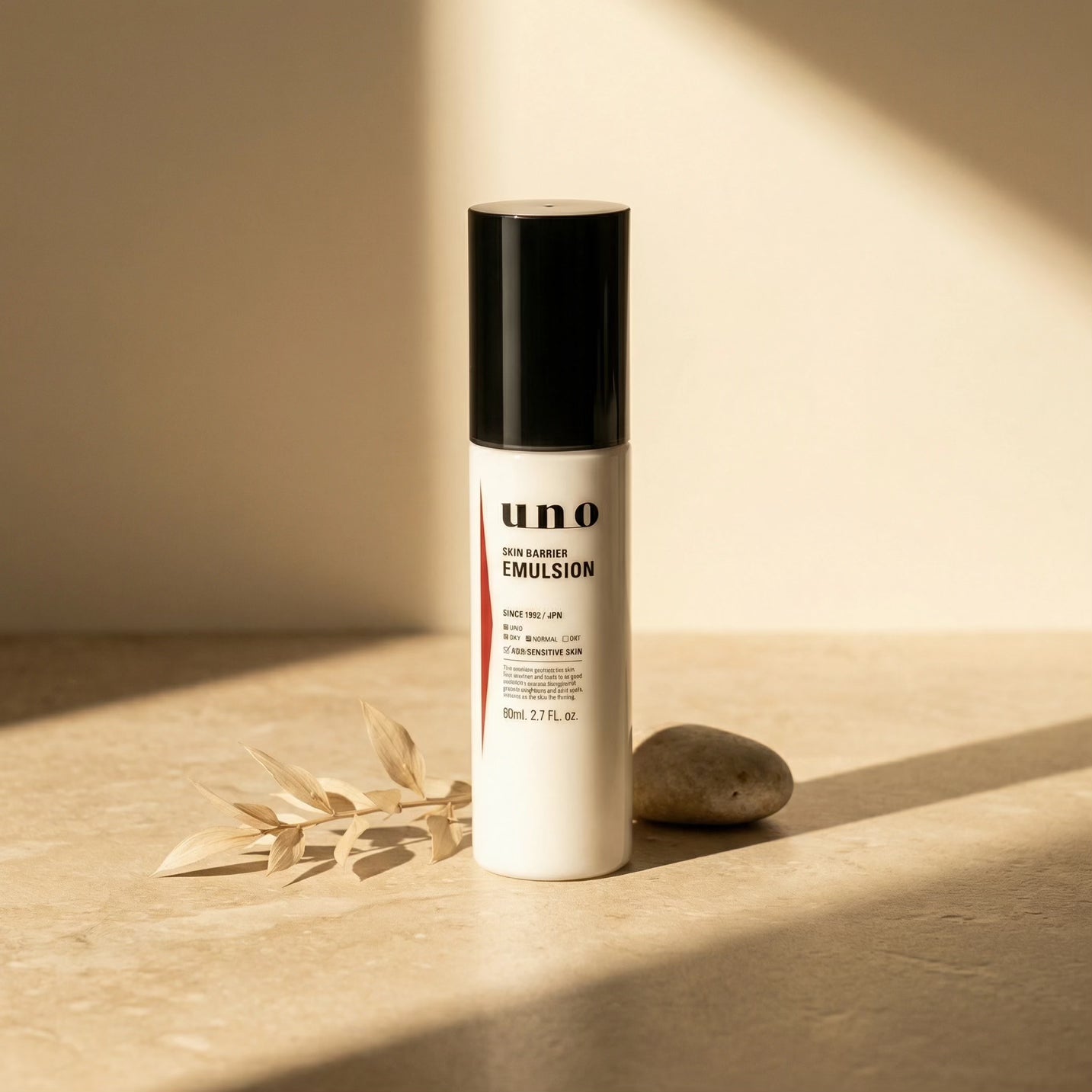 Shiseido Uno for Men Skin Barrier Emulsion 80ml