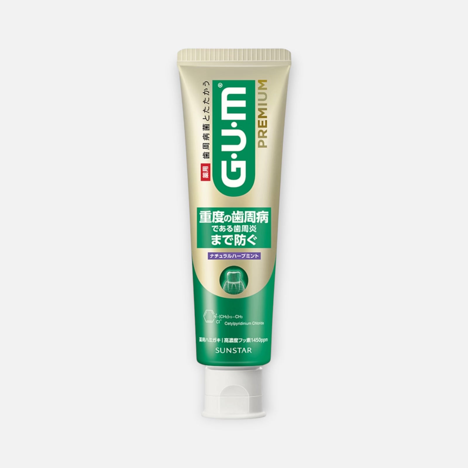 SUNSTAR GUM Premium Toothpaste 85g (Various Flavors)