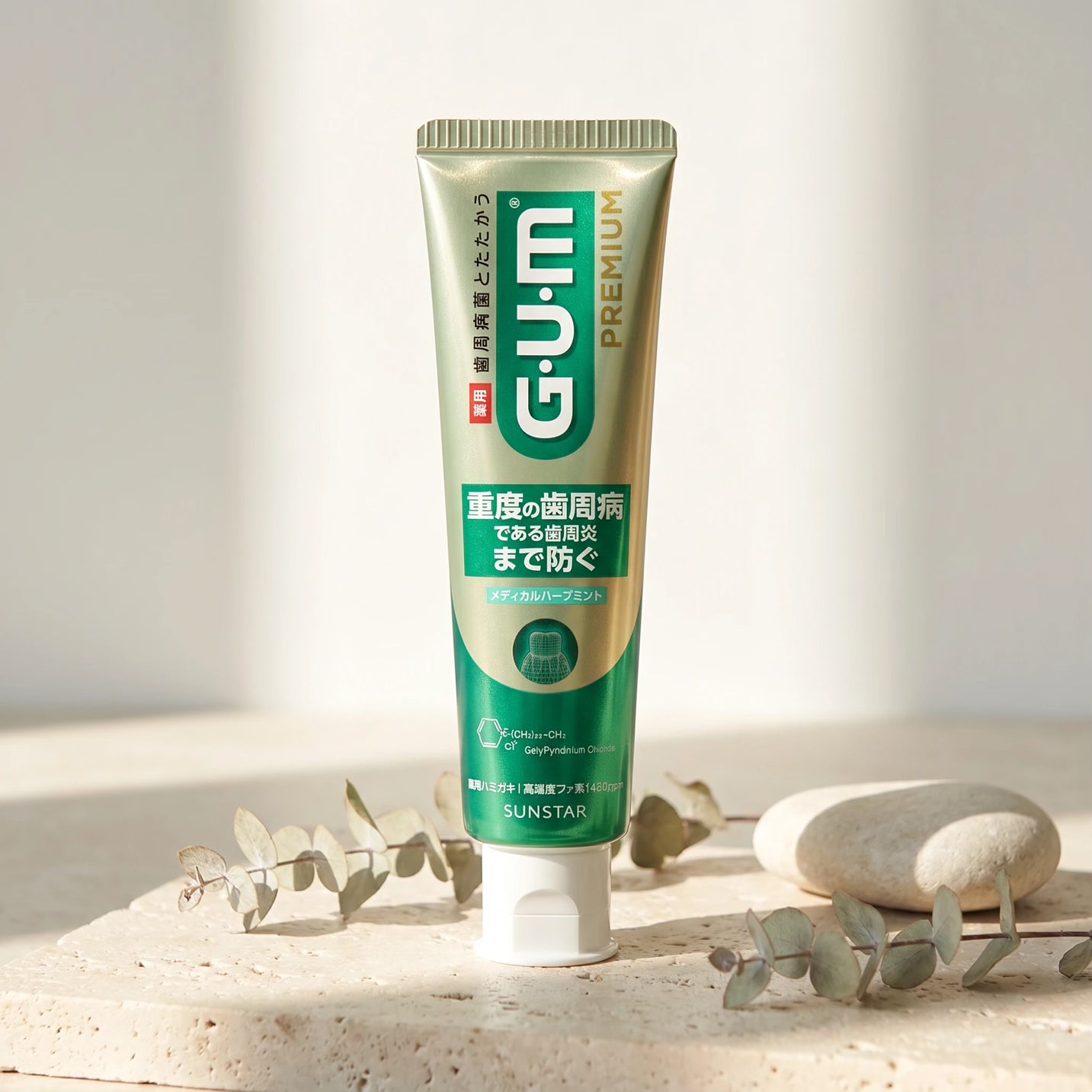 SUNSTAR GUM Premium Toothpaste 85g (Various Flavors)