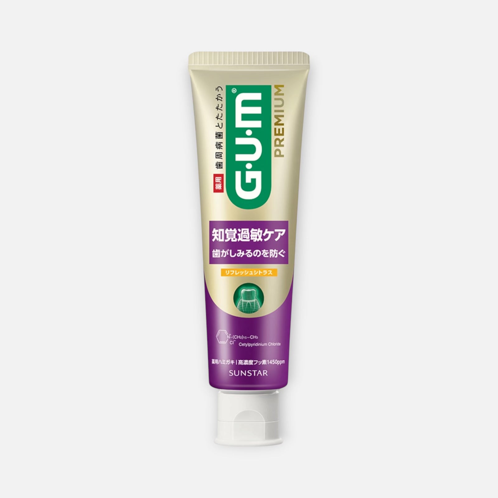 SUNSTAR GUM Premium Sensitive Care (Refresh Citrus) Toothpaste 90g