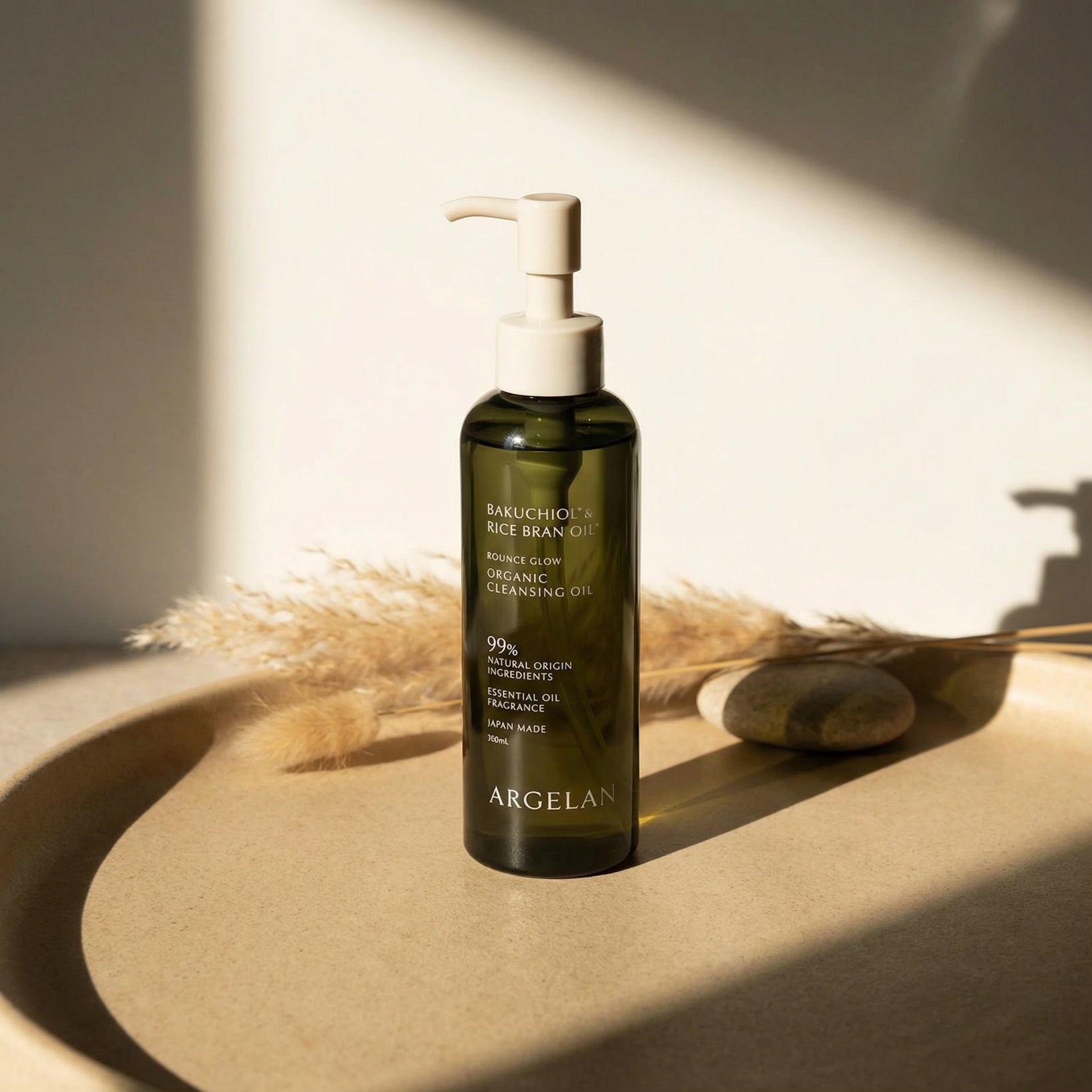 Argelan Bounce Glow Bakuchiol & Rice Bran Oil Organic Cleansing Oil 160ml