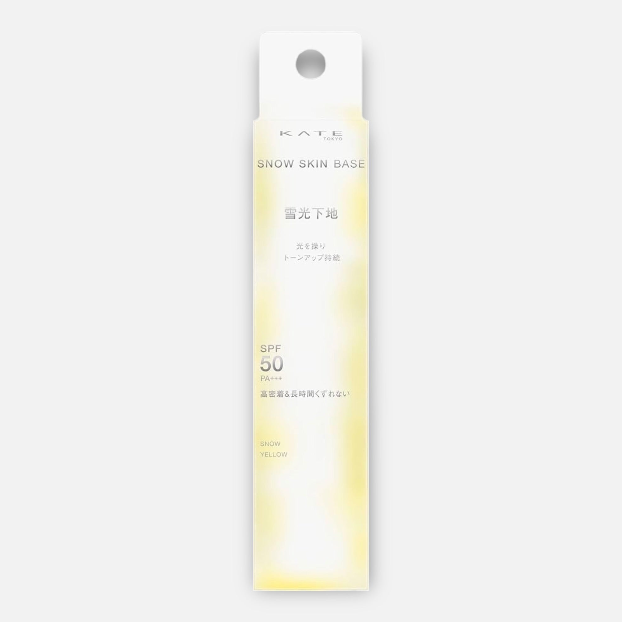 Kate Snow Skin Base SPF50 PA+++ 30g (Various Shades)