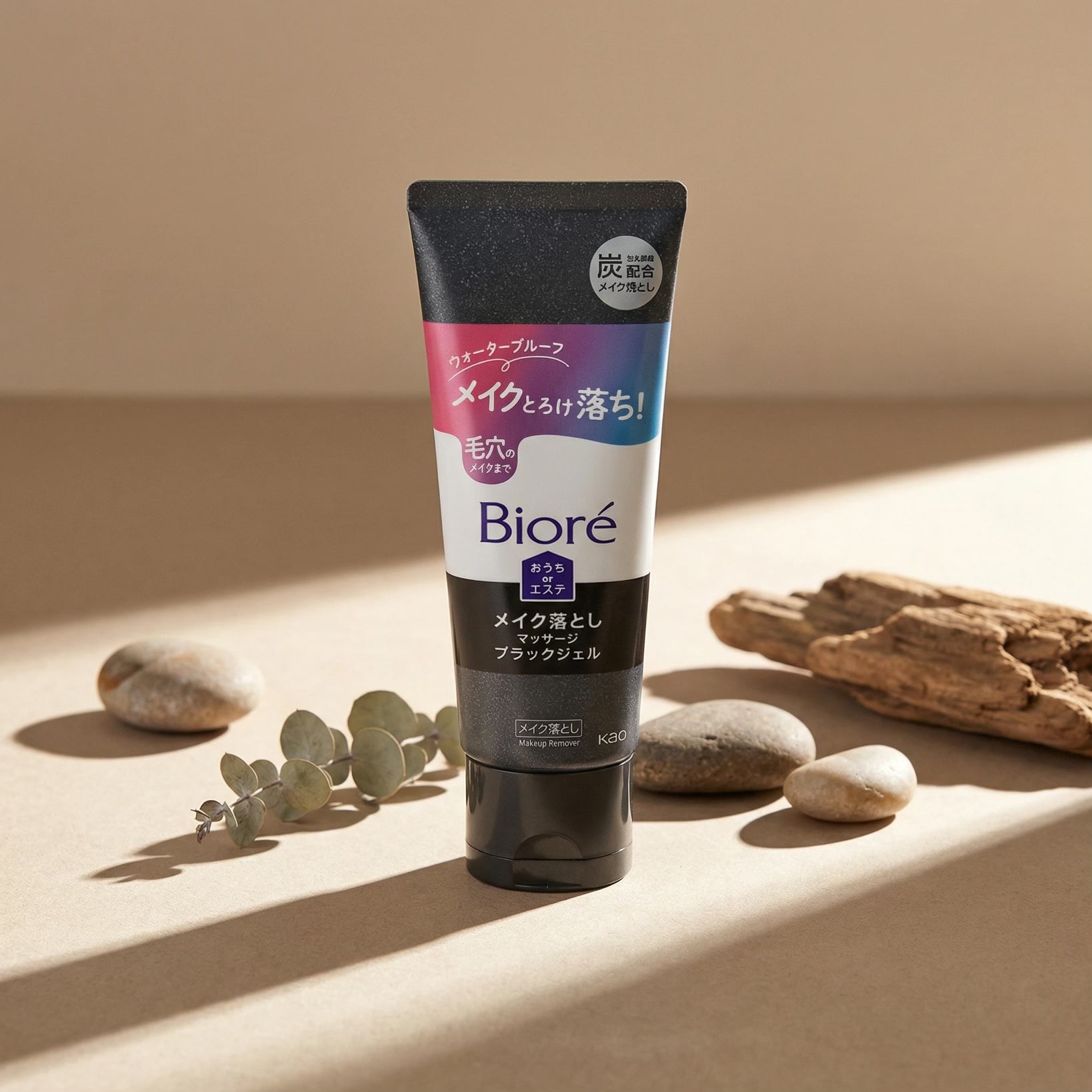 Biore Home Cleansing Black Gel 200g