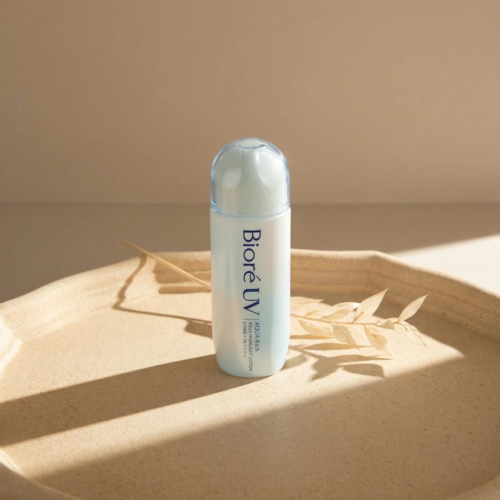 Biore UV Aqua Rich Aqua Highlight Lotion SPF50+ PA++++ 70ml