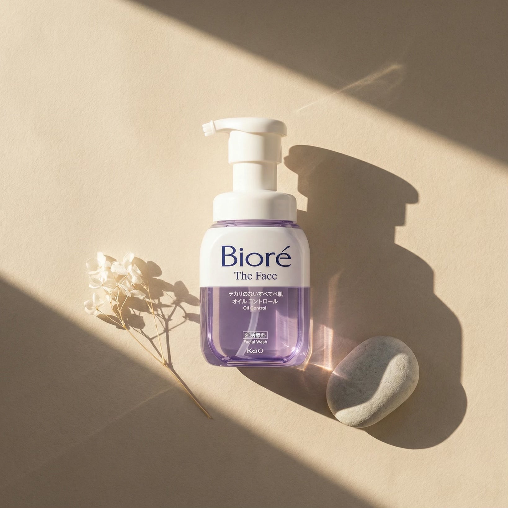 Biore The Face Oil Control Foam Facial Cleanser 200ml