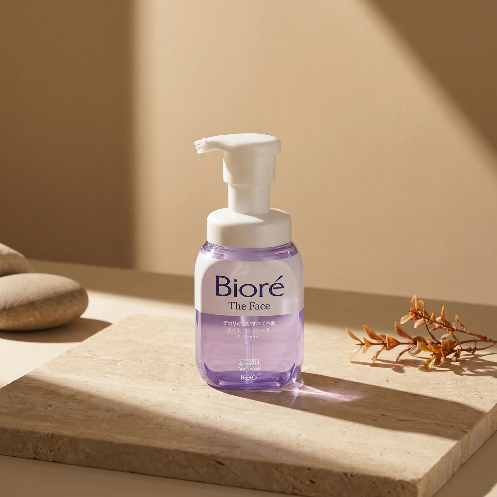 Biore The Face Oil Control Foam Facial Cleanser 200ml