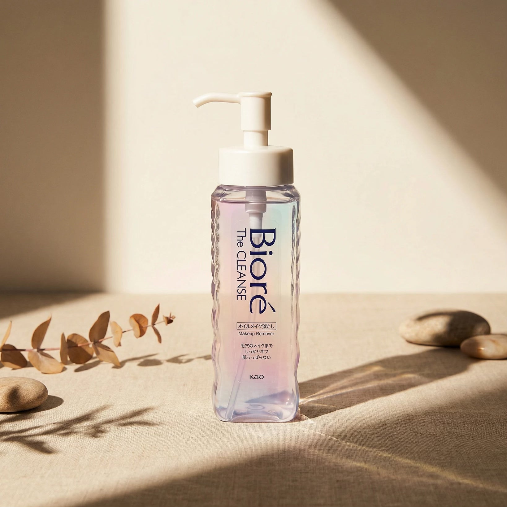 Biore The Cleanse Makeup Remover Oil 190ml