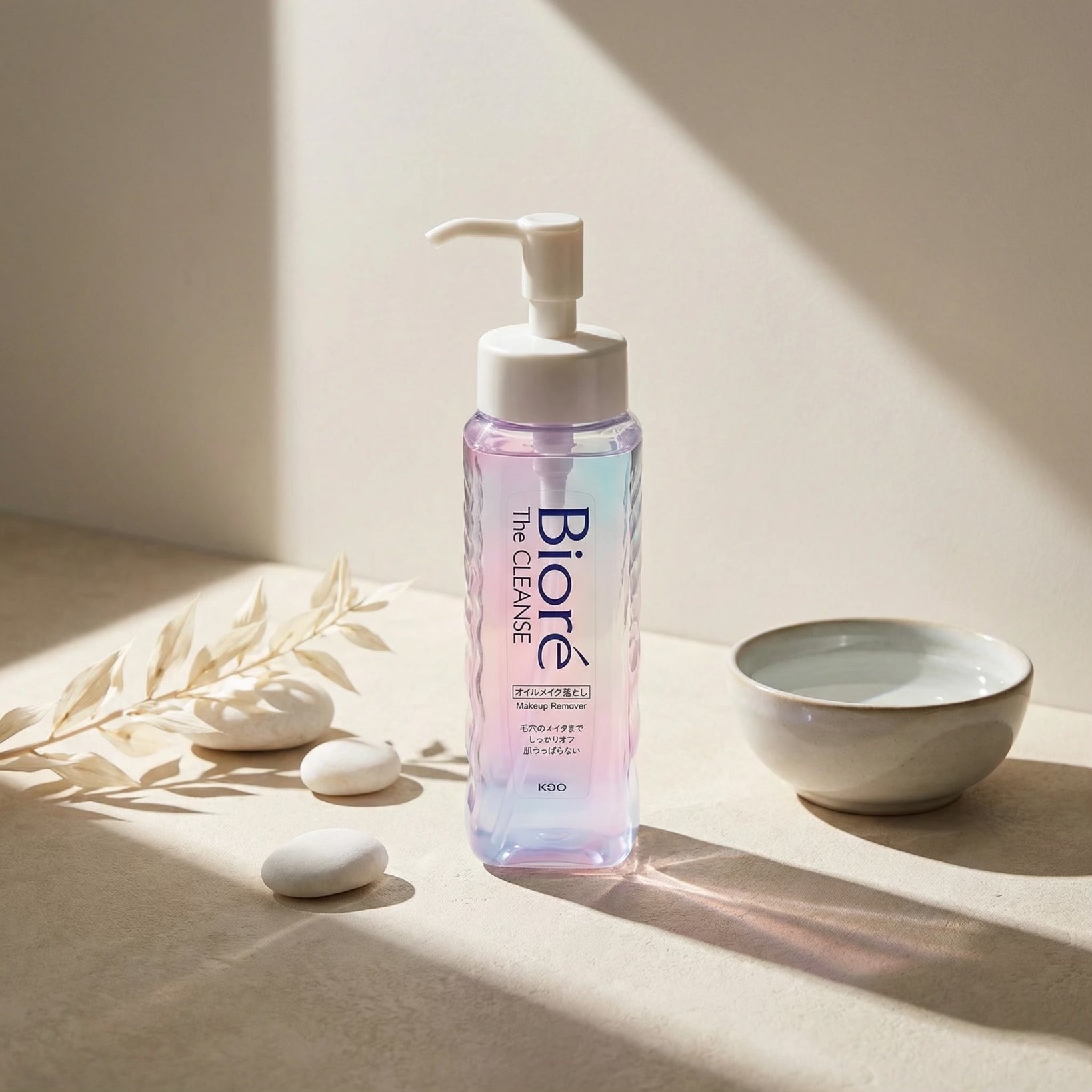 Biore The Cleanse Makeup Remover Oil 190ml