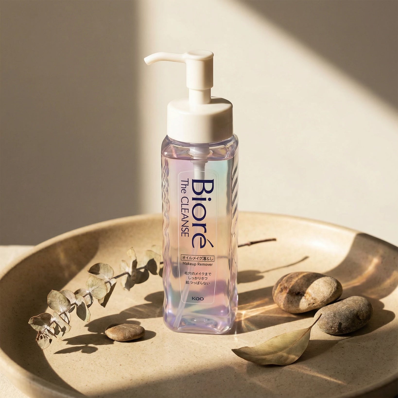 Biore The Cleanse Makeup Remover Oil 190ml