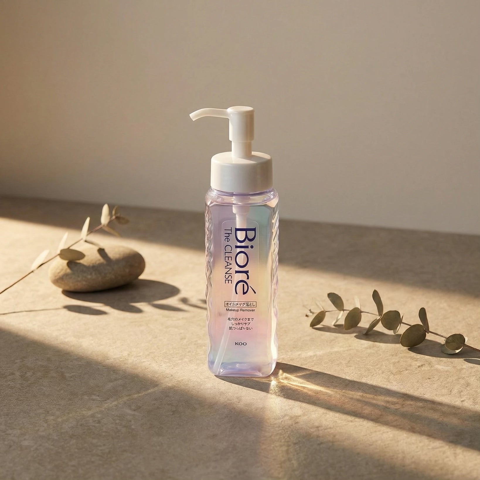 Biore The Cleanse Makeup Remover Oil 190ml