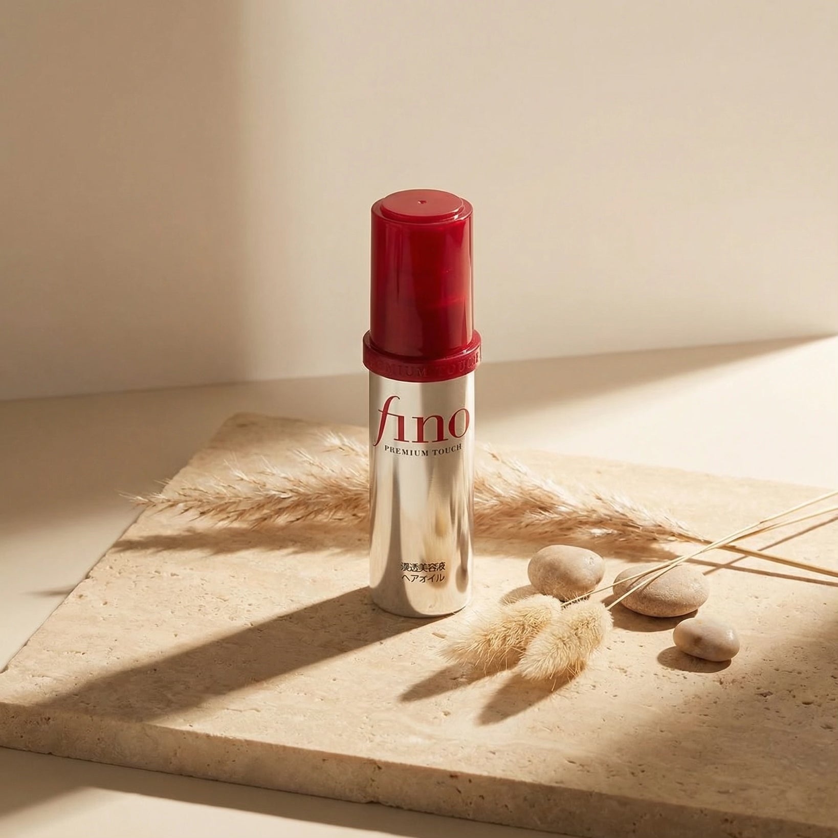 Shiseido Fino Hair Serum Treatment 70ml