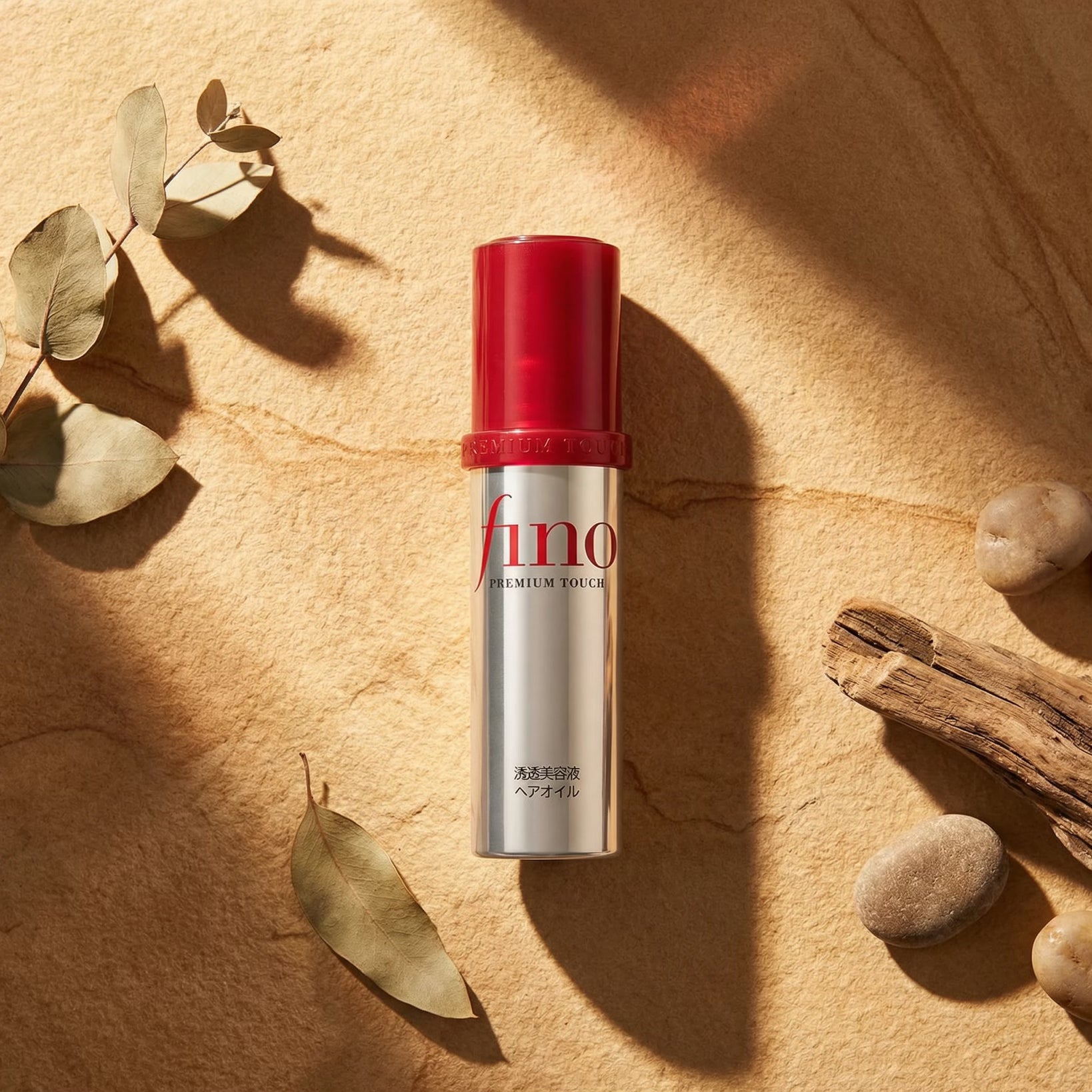 Shiseido Fino Hair Serum Treatment 70ml