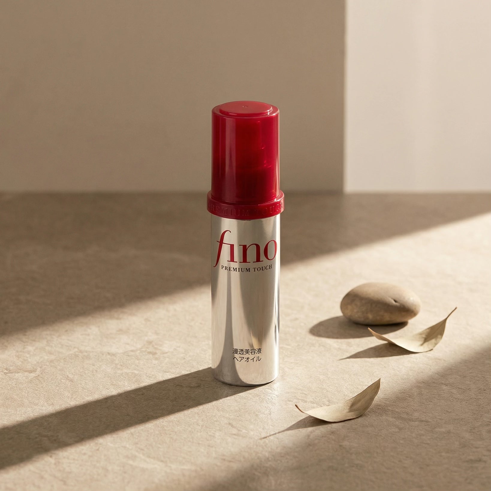 Shiseido Fino Hair Serum Treatment 70ml