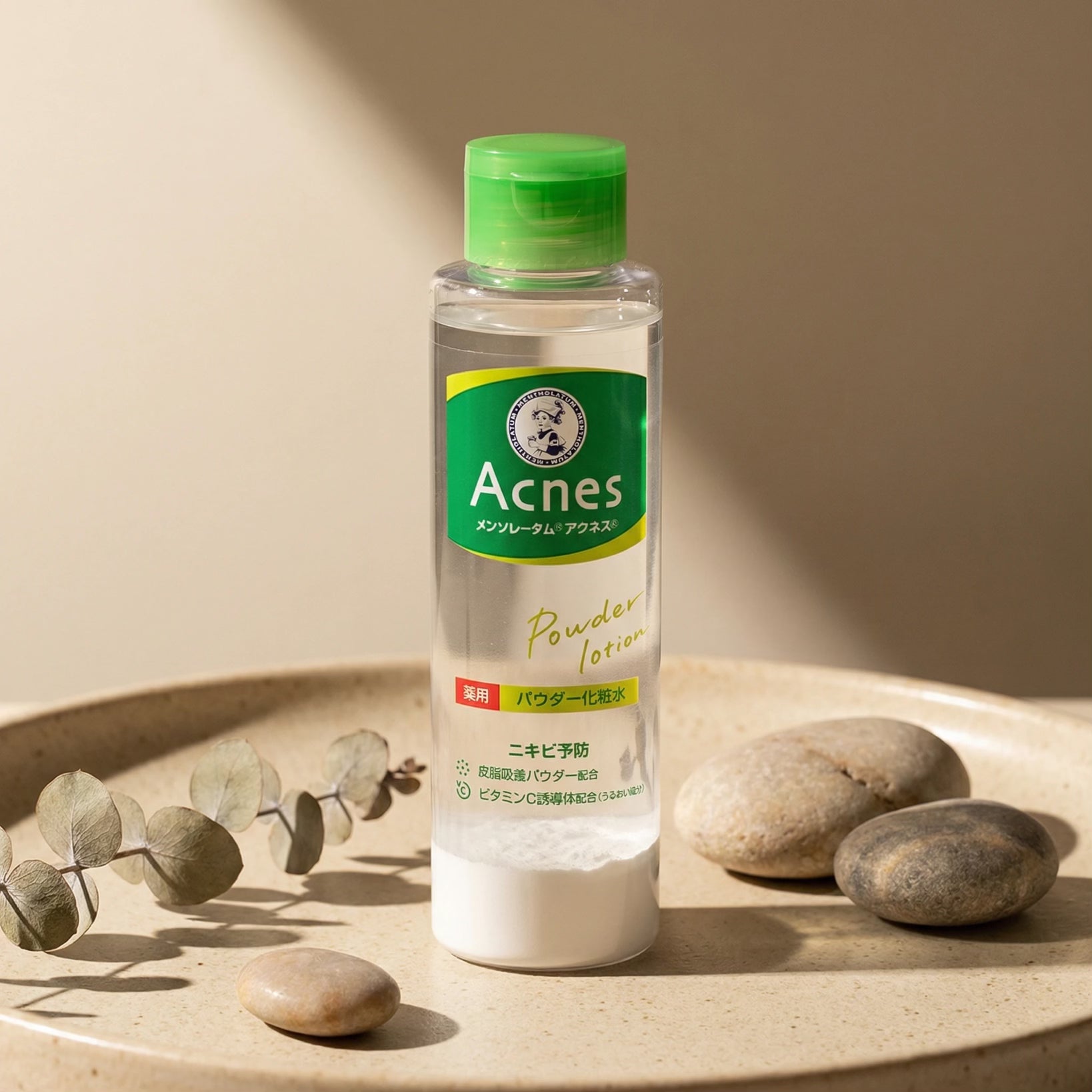 Acnes Medicated Powder Lotion 180ml