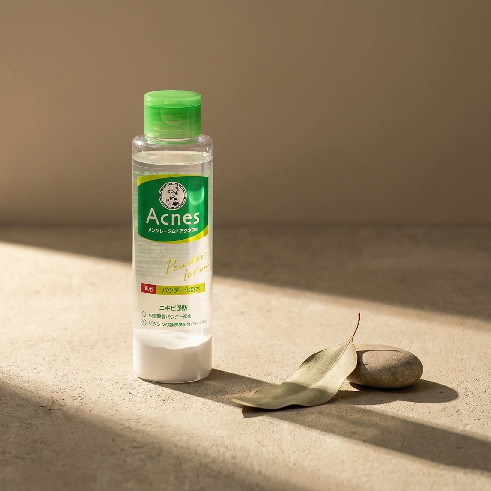 Acnes Medicated Powder Lotion 180ml