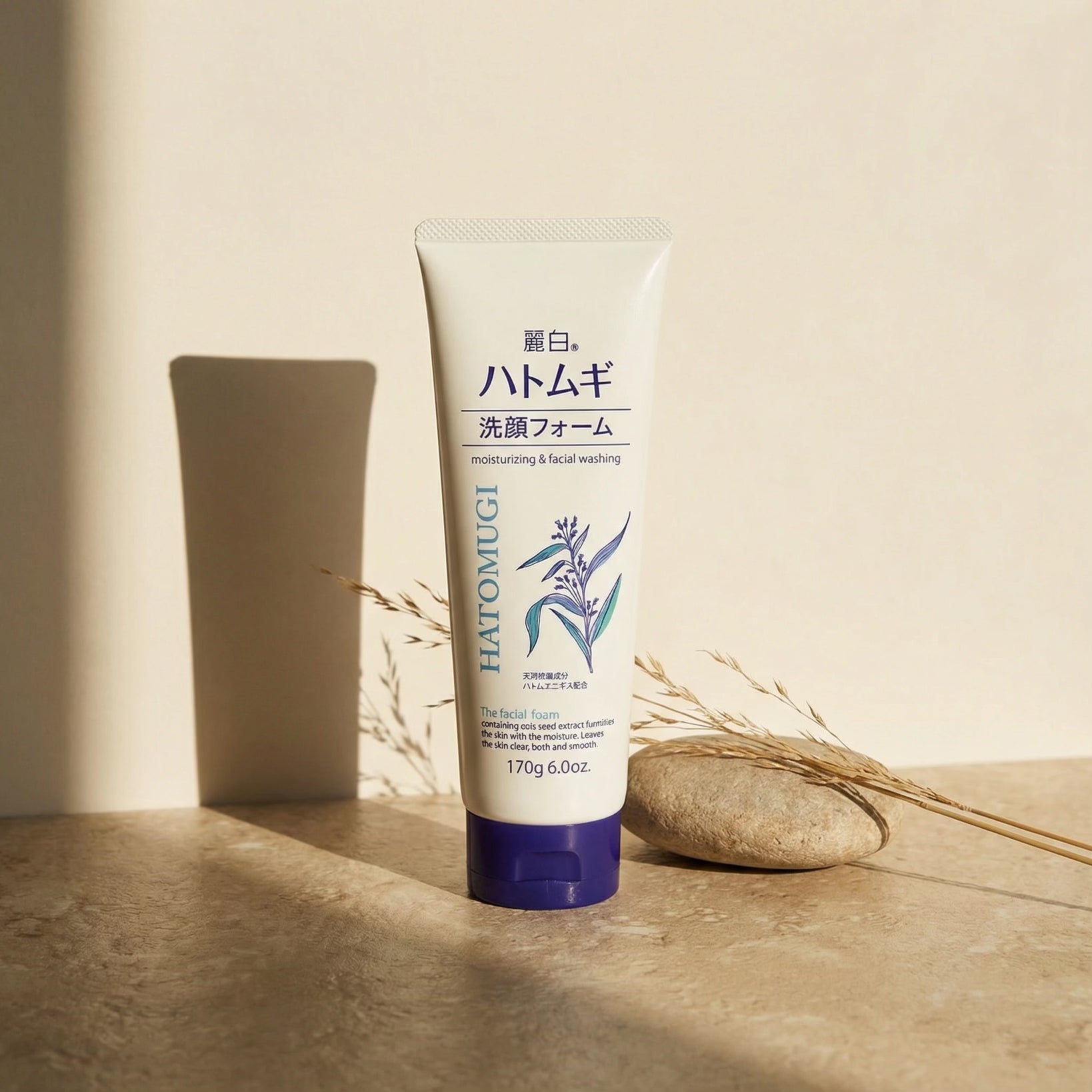 Reihaku Hatomugi Moisturizing Facial Cleanser 170g