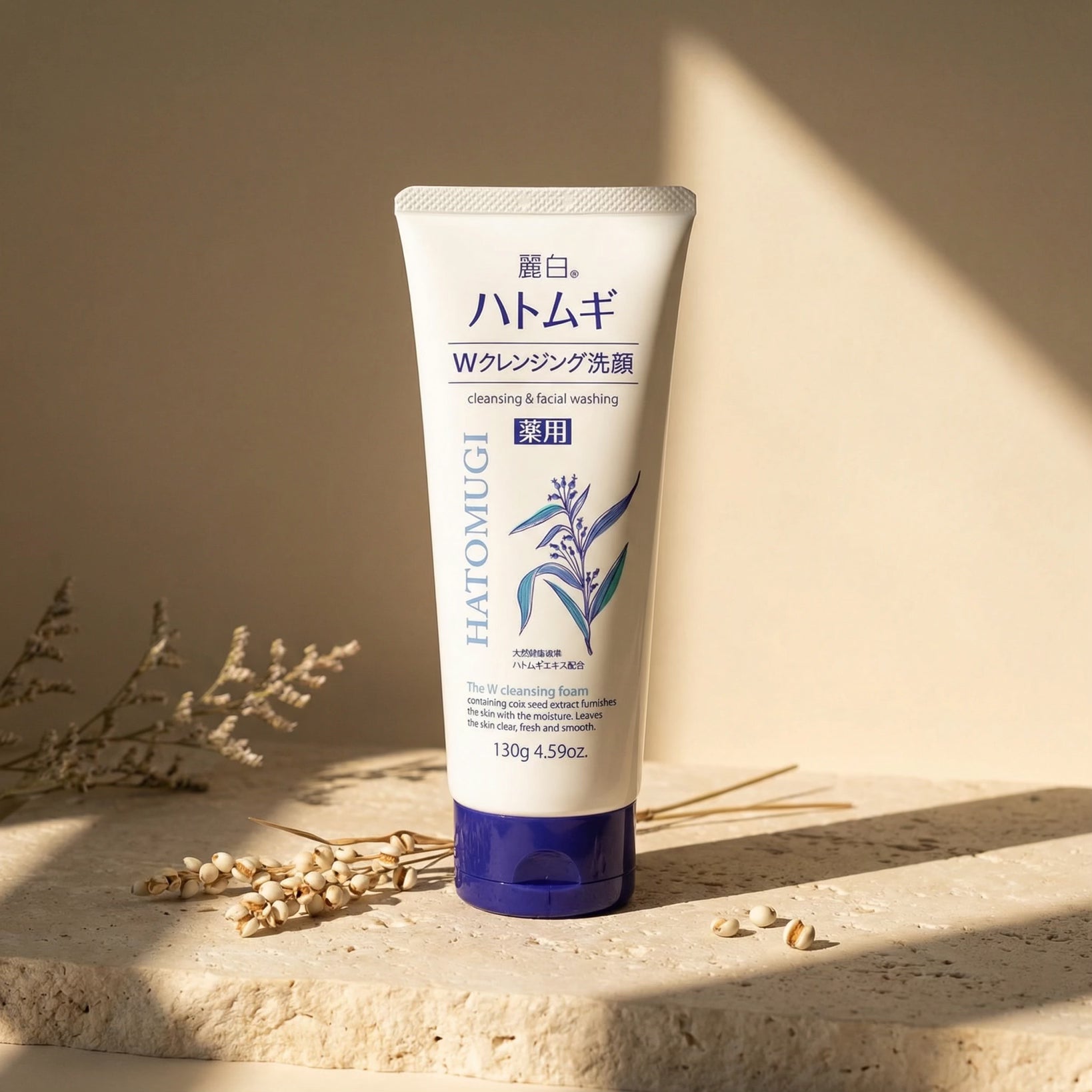 Reihaku Hatomugi Double Moisturizing Facial Cleanser 130g