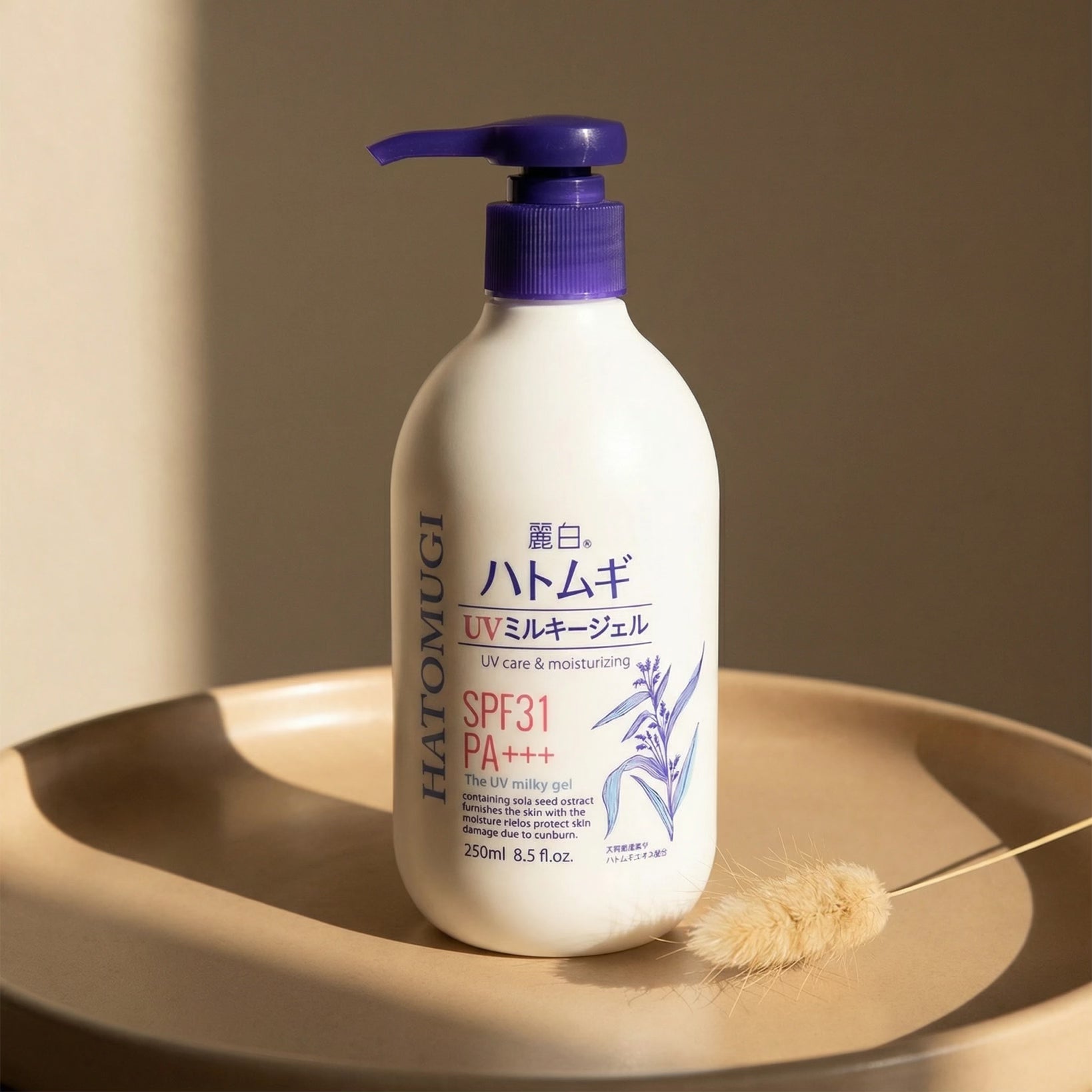 Reihaku Hatomugi Moisturizing UV Milky Gel SPF 31 PA+++ 250g