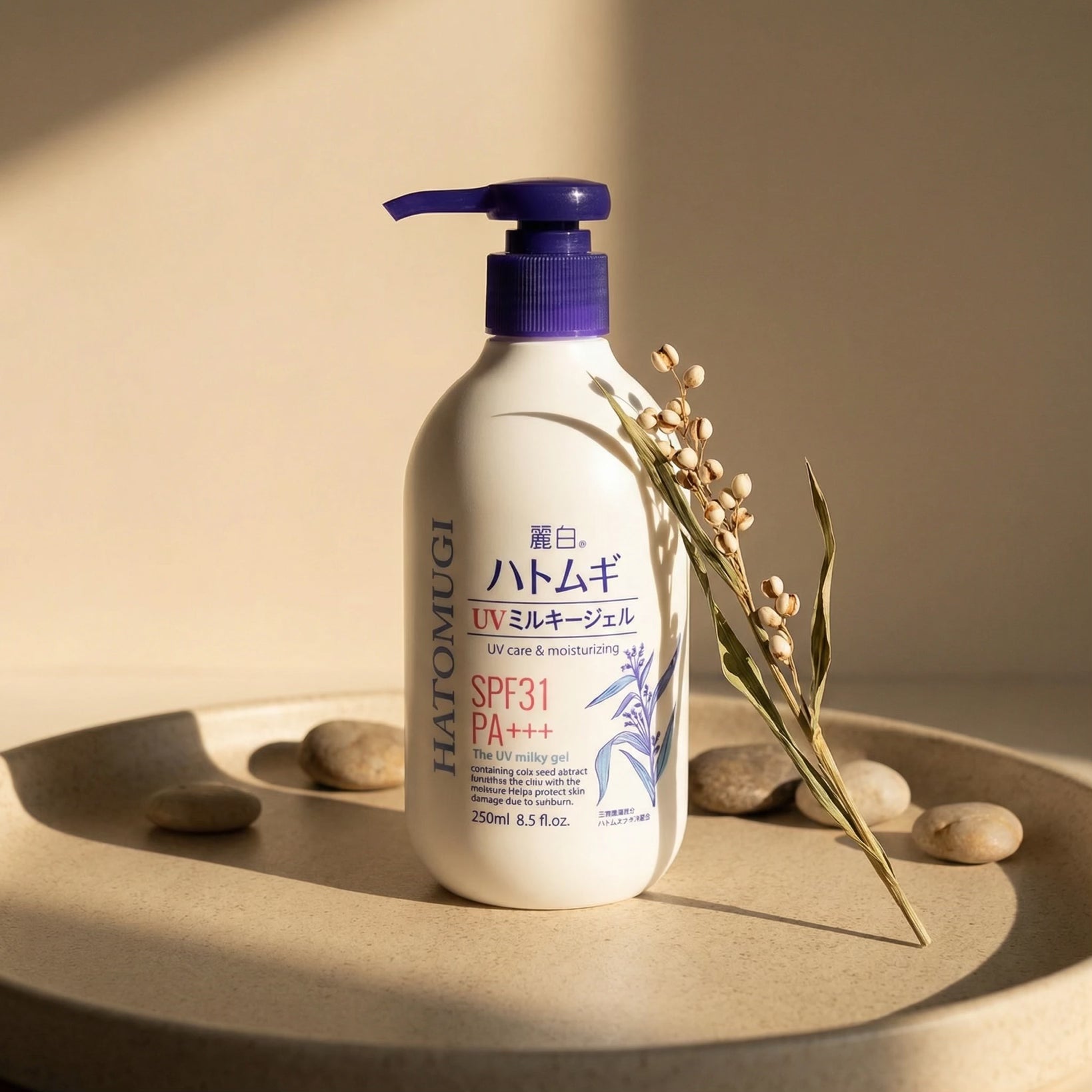 Reihaku Hatomugi Moisturizing UV Milky Gel SPF 31 PA+++ 250g