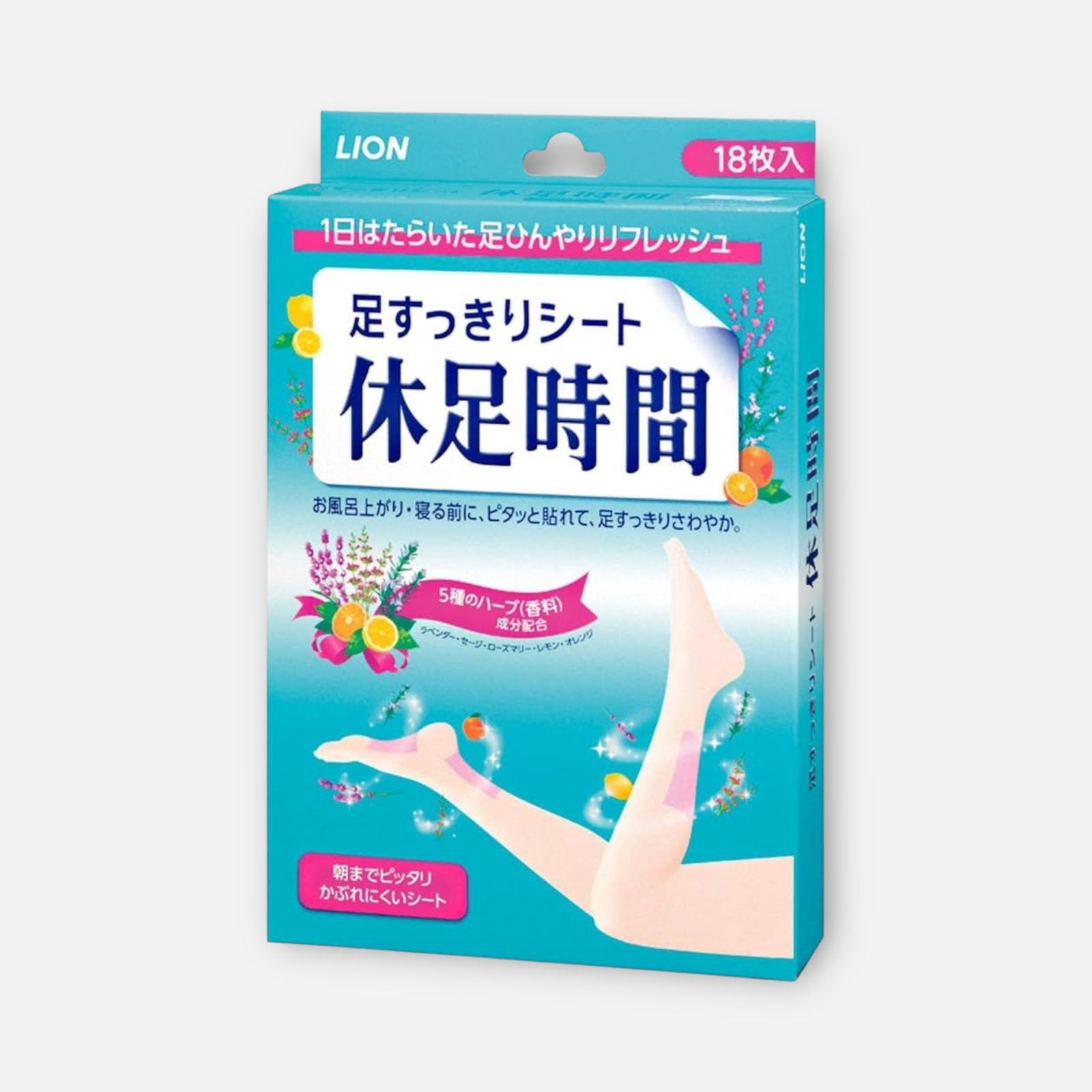 LION Kyuso Jikan Relaxing Sheets for Legs (18 units)