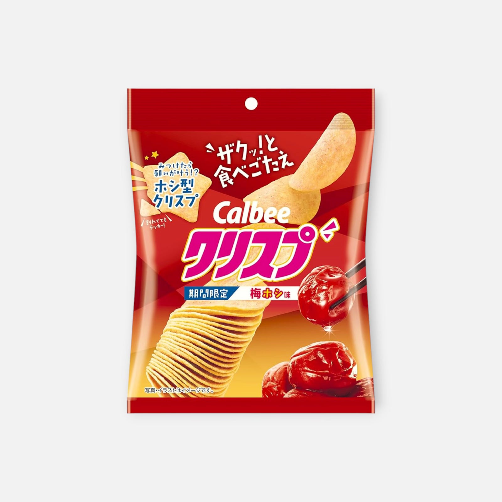 Calbee Crisp (Ume Hoshi) Potato Chips 45g