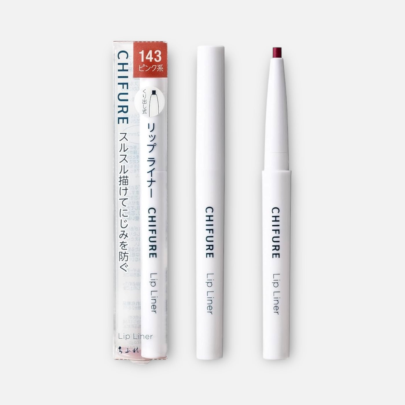 Chifure Lip Liner (Various Shades)