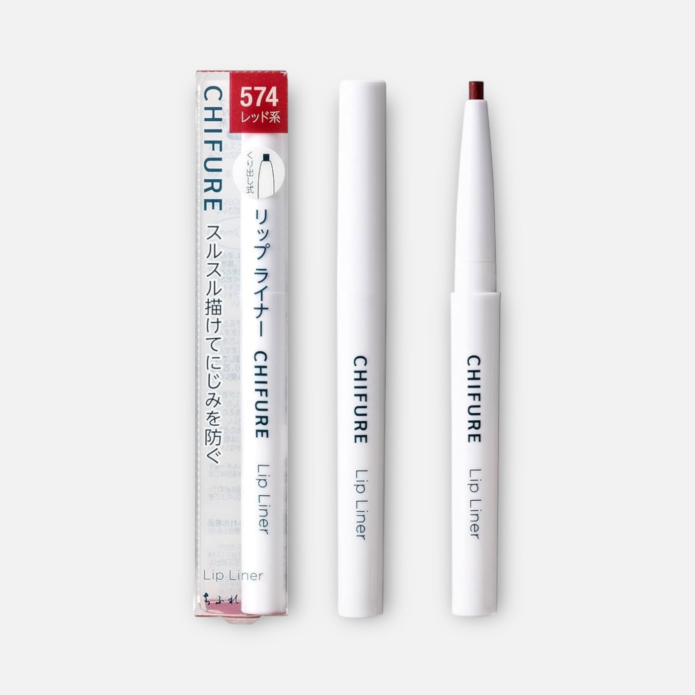 Chifure Lip Liner (Various Shades)