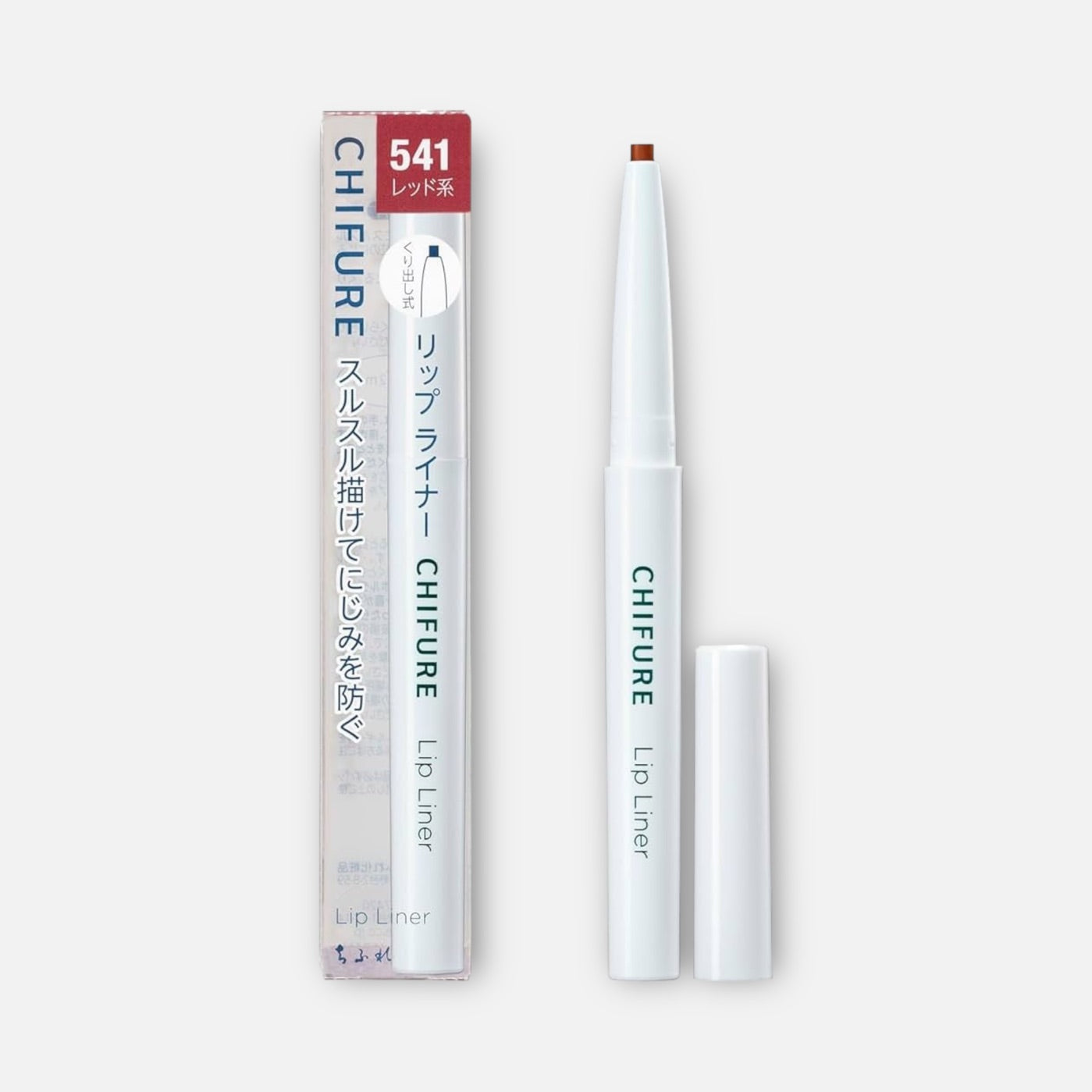 Chifure Lip Liner (Various Shades)