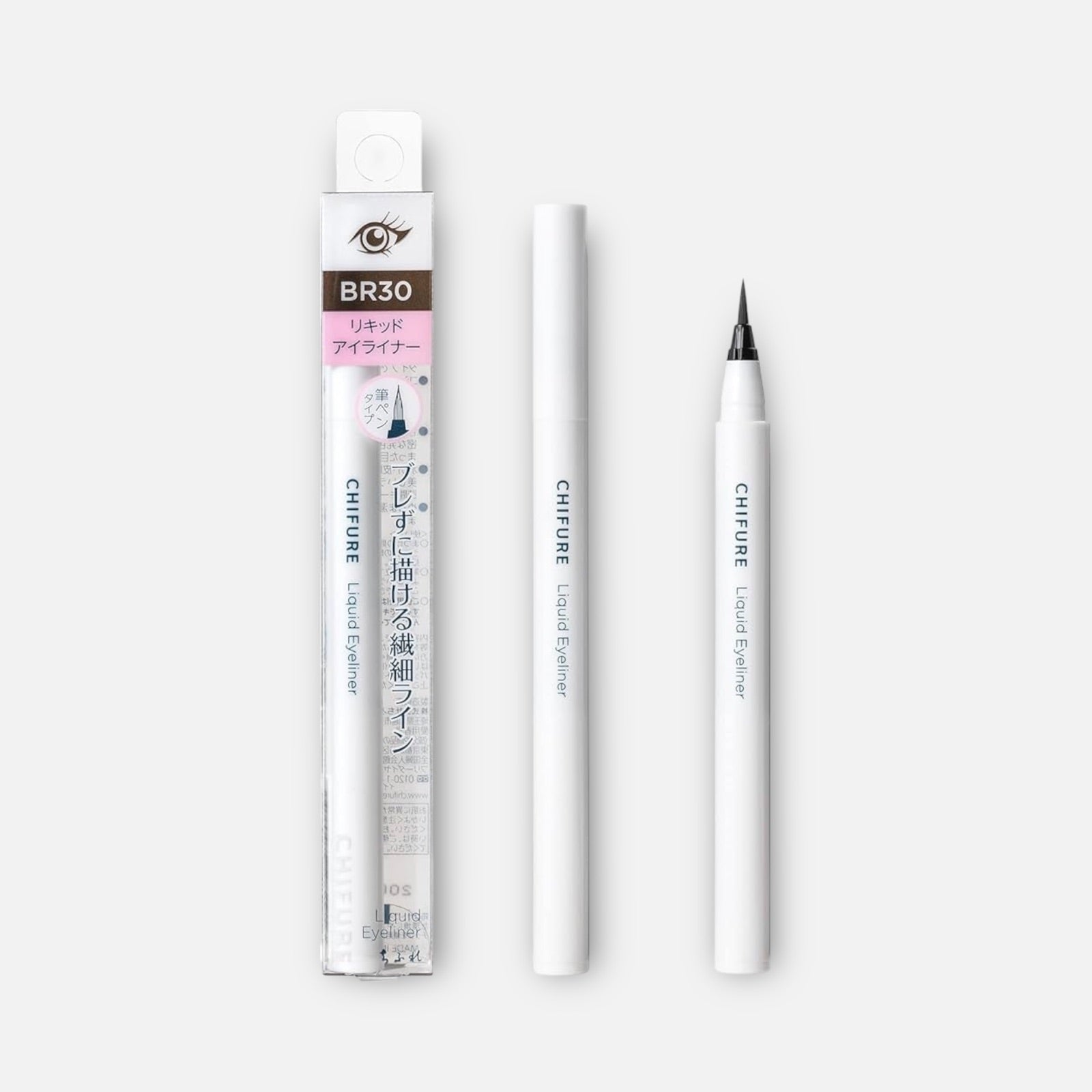 Chifure Liquid Eyeliner Brush Pen Type (Various Shades)