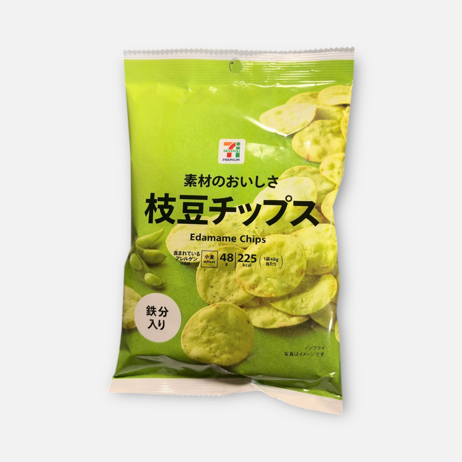 Seven Eleven Edamame Chips 48g – Buy Me Japan