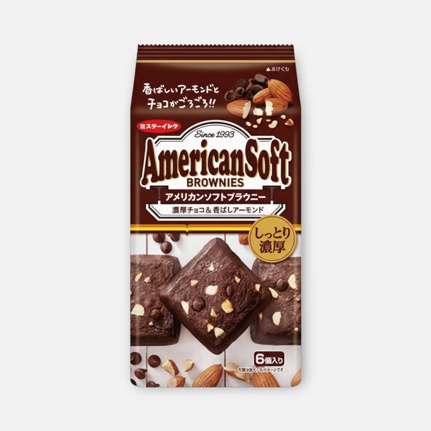 Mr. Ito American Soft Brownies Rich Chocolate & Almond (6 units)