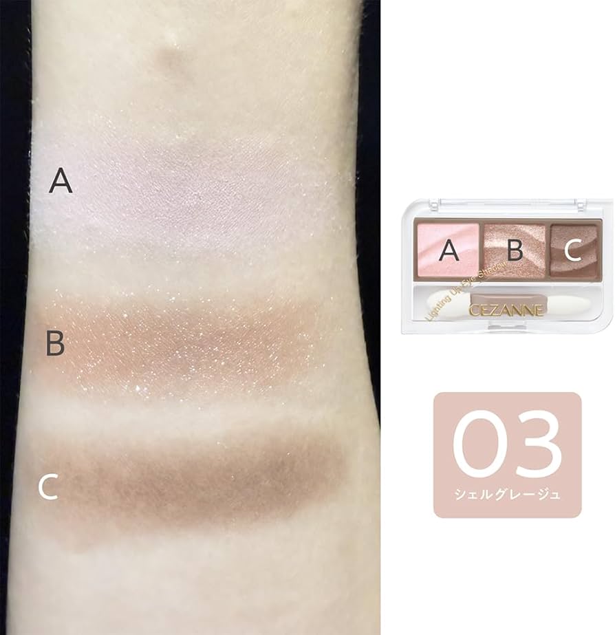 Cezanne Lighting Up Eye Shadow 1.7g (Various Types)